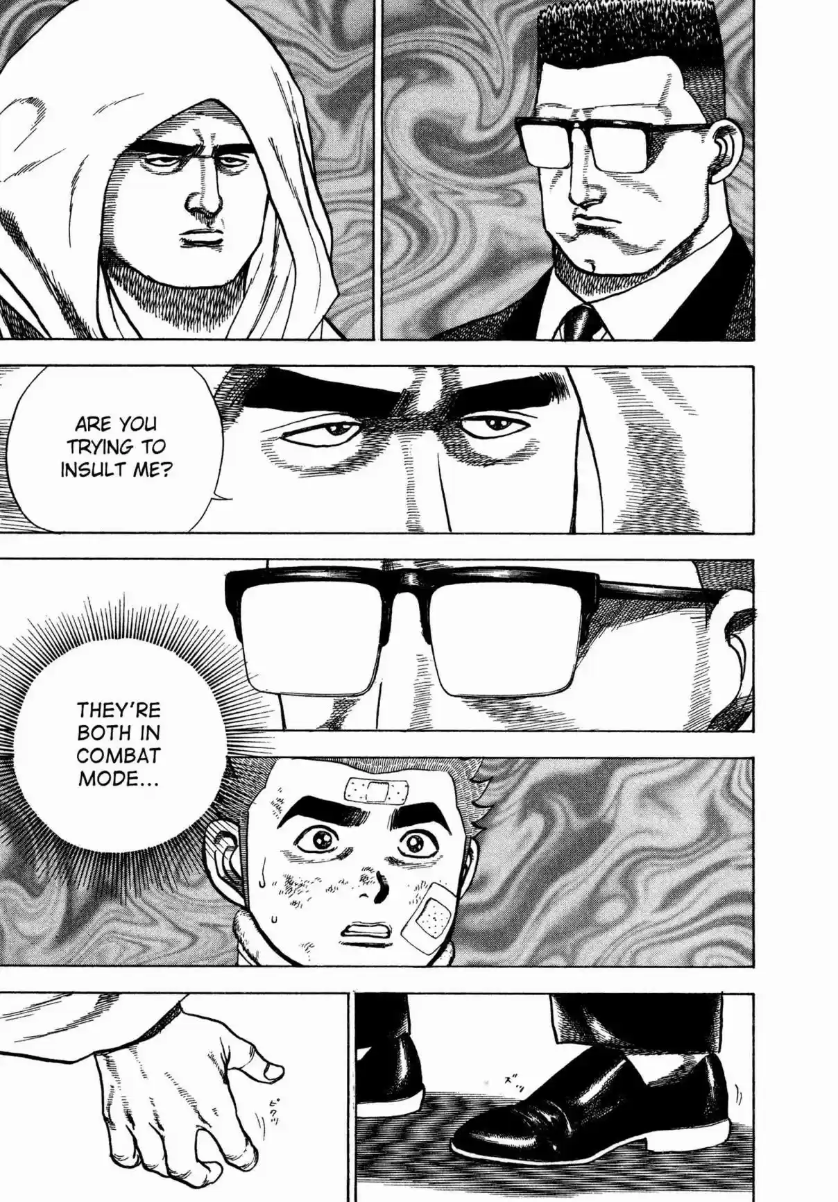 Koukou Tekken-den Tough 311 Common Destiny