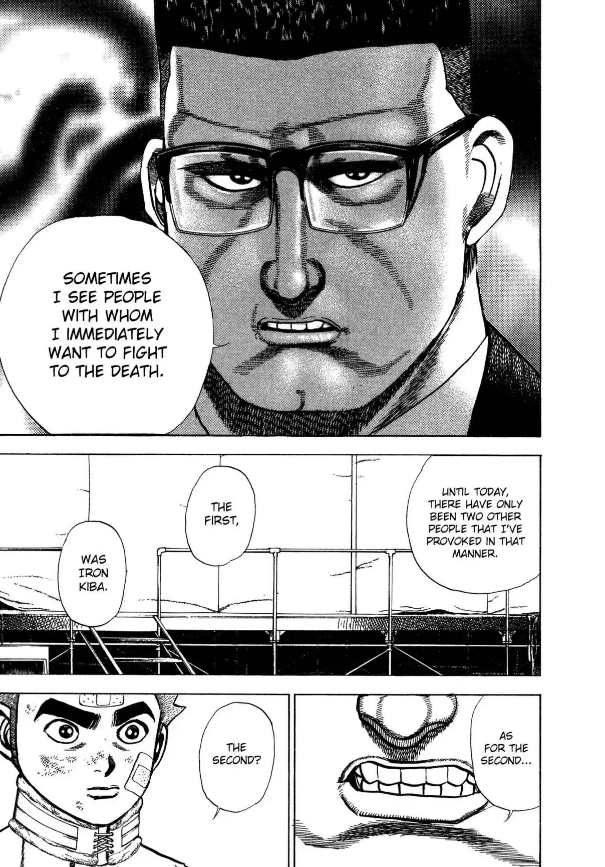 Koukou Tekken-den Tough 311 Common Destiny