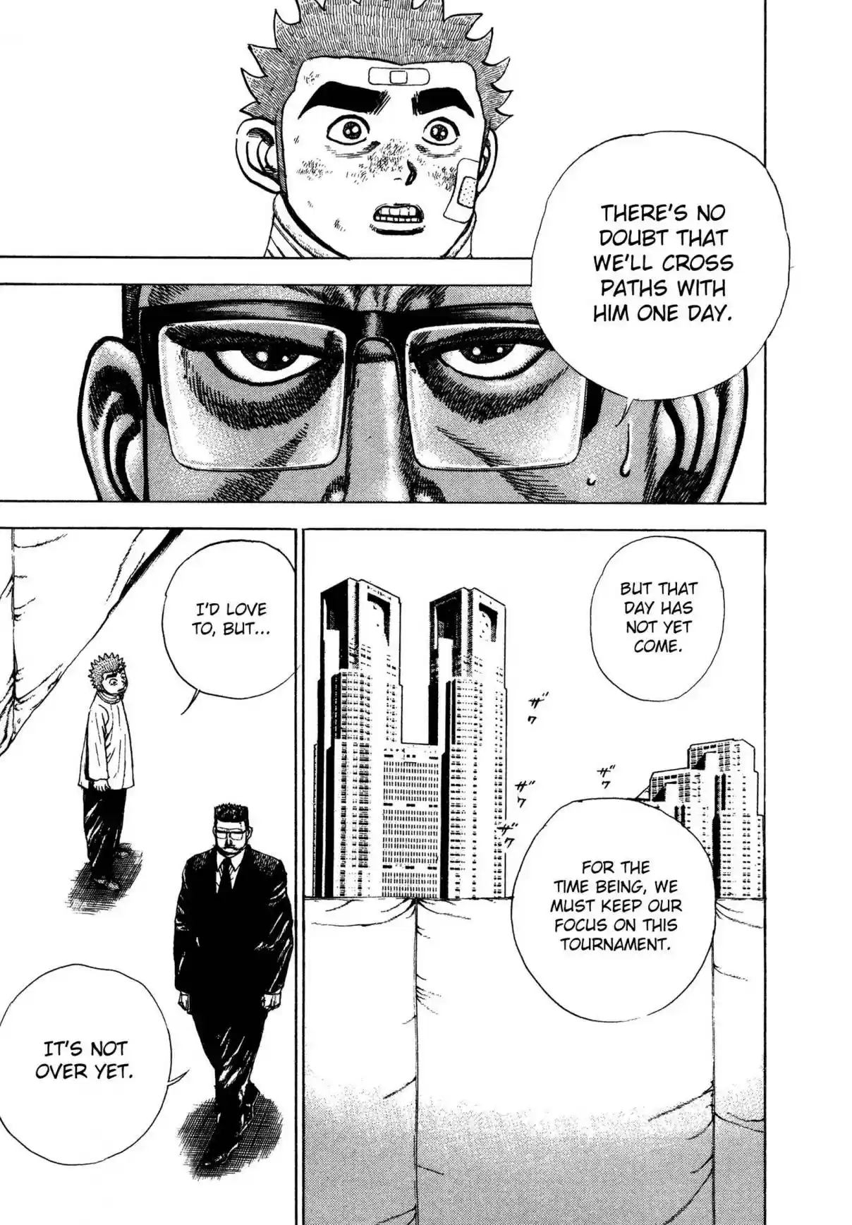 Koukou Tekken-den Tough 311 Common Destiny