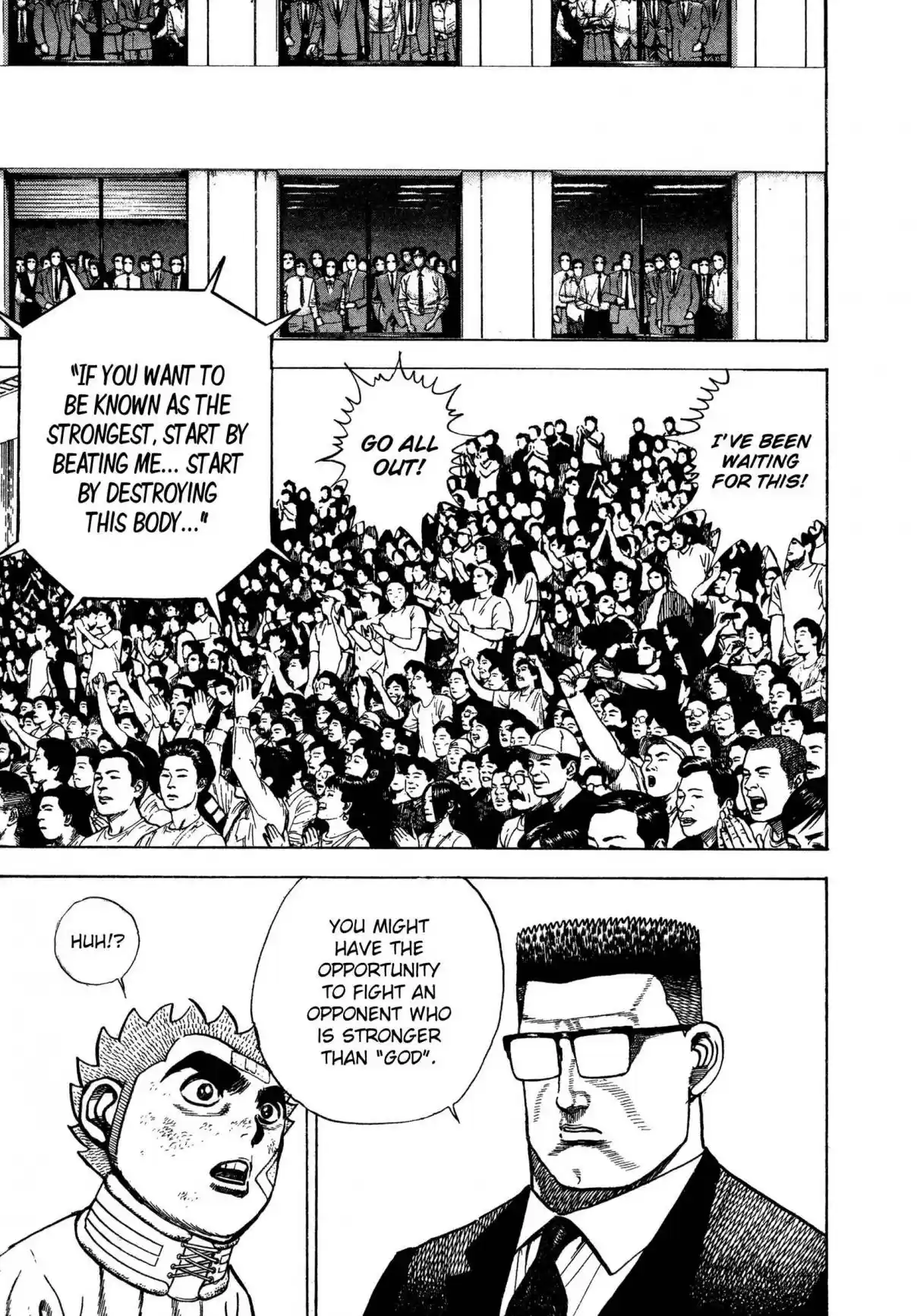 Koukou Tekken-den Tough 311 Common Destiny