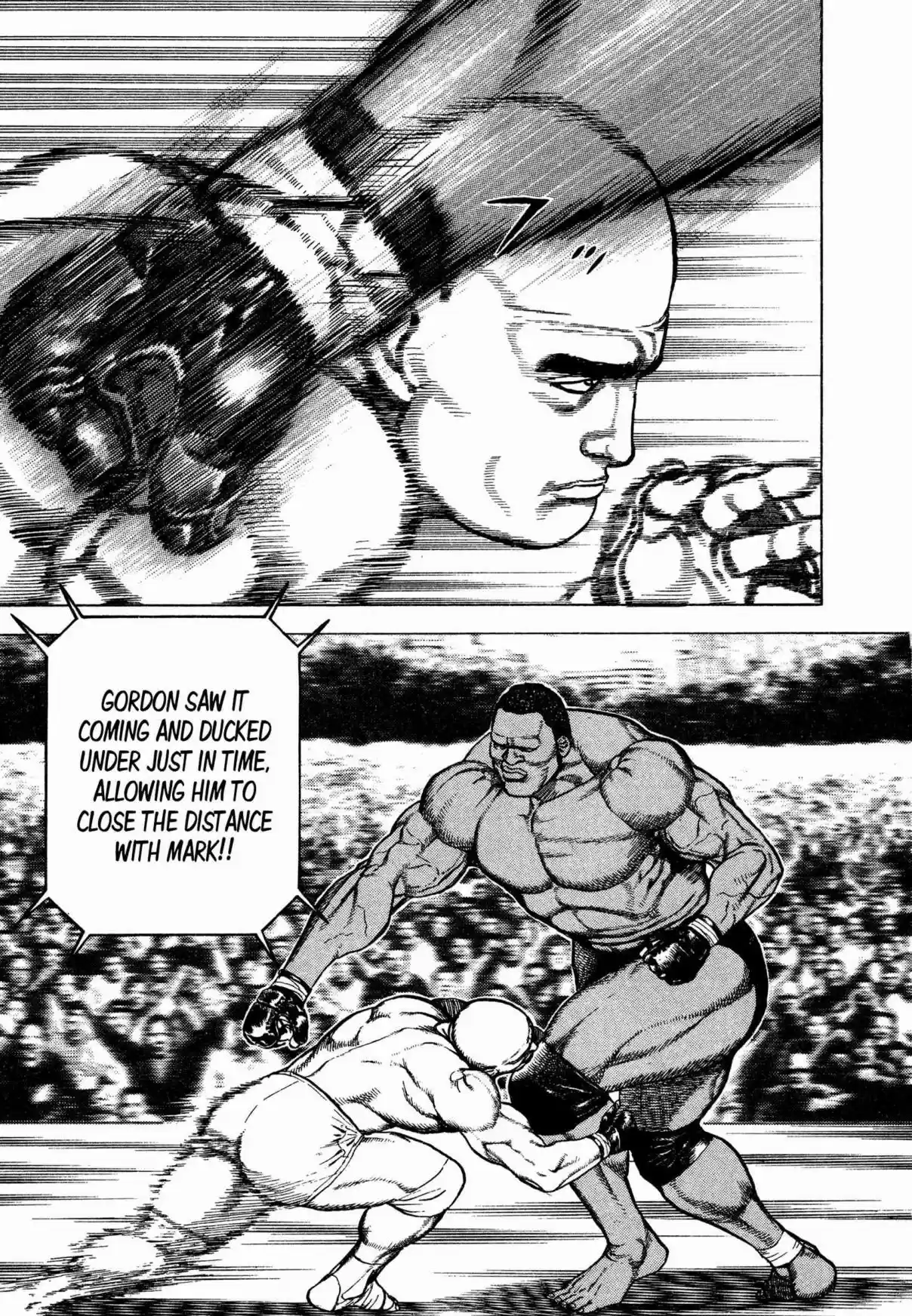 Koukou Tekken-den Tough 312 God in Critical Position