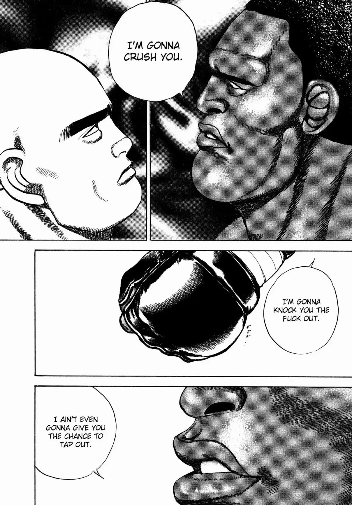 Koukou Tekken-den Tough 312 God in Critical Position