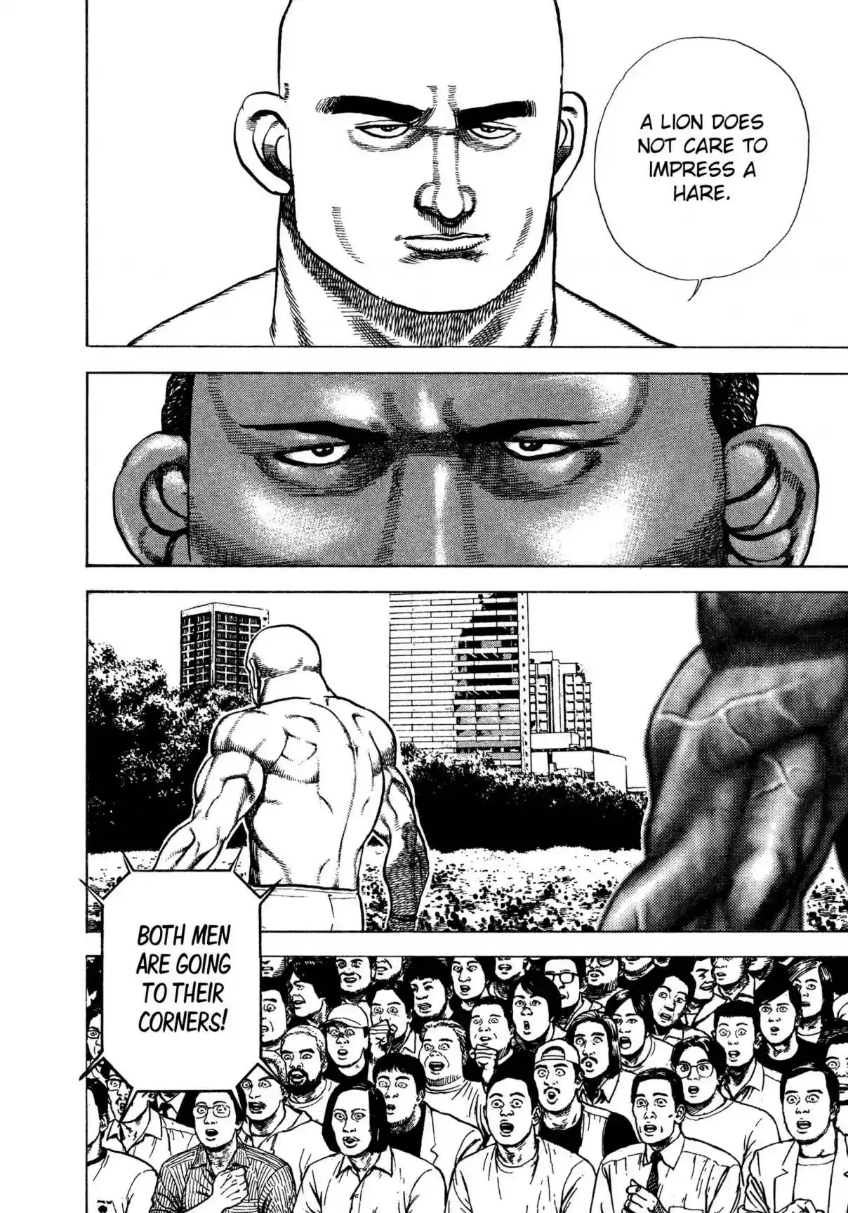 Koukou Tekken-den Tough 312 God in Critical Position