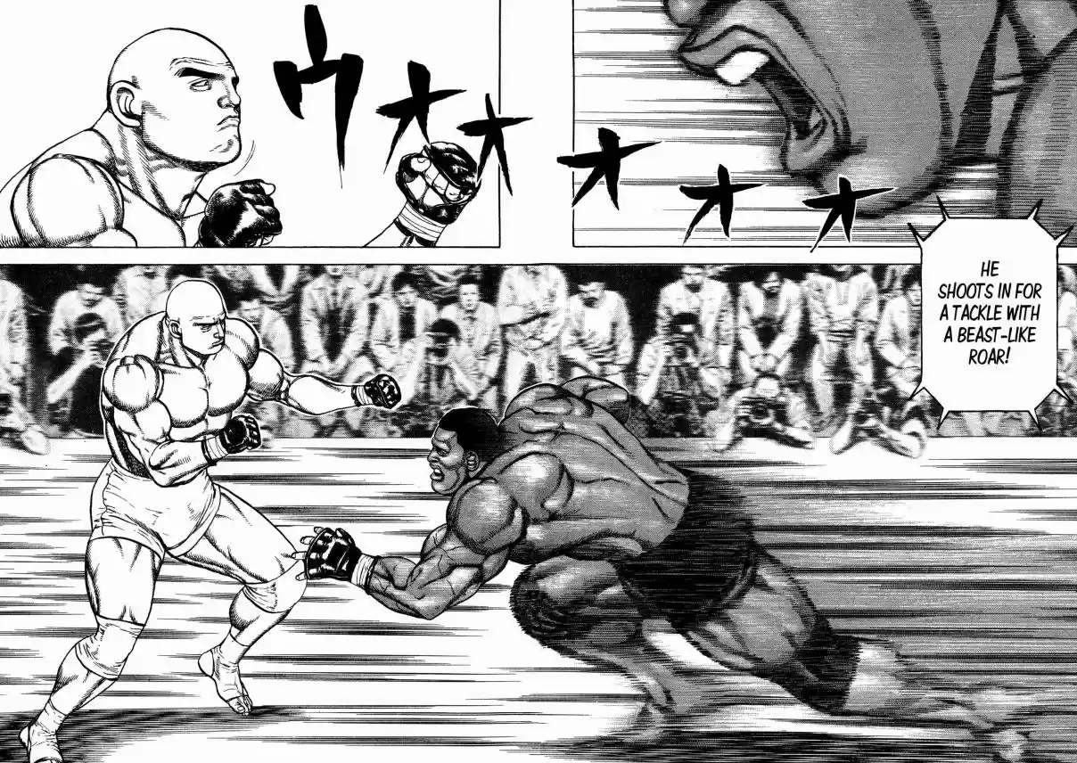 Koukou Tekken-den Tough 312 God in Critical Position