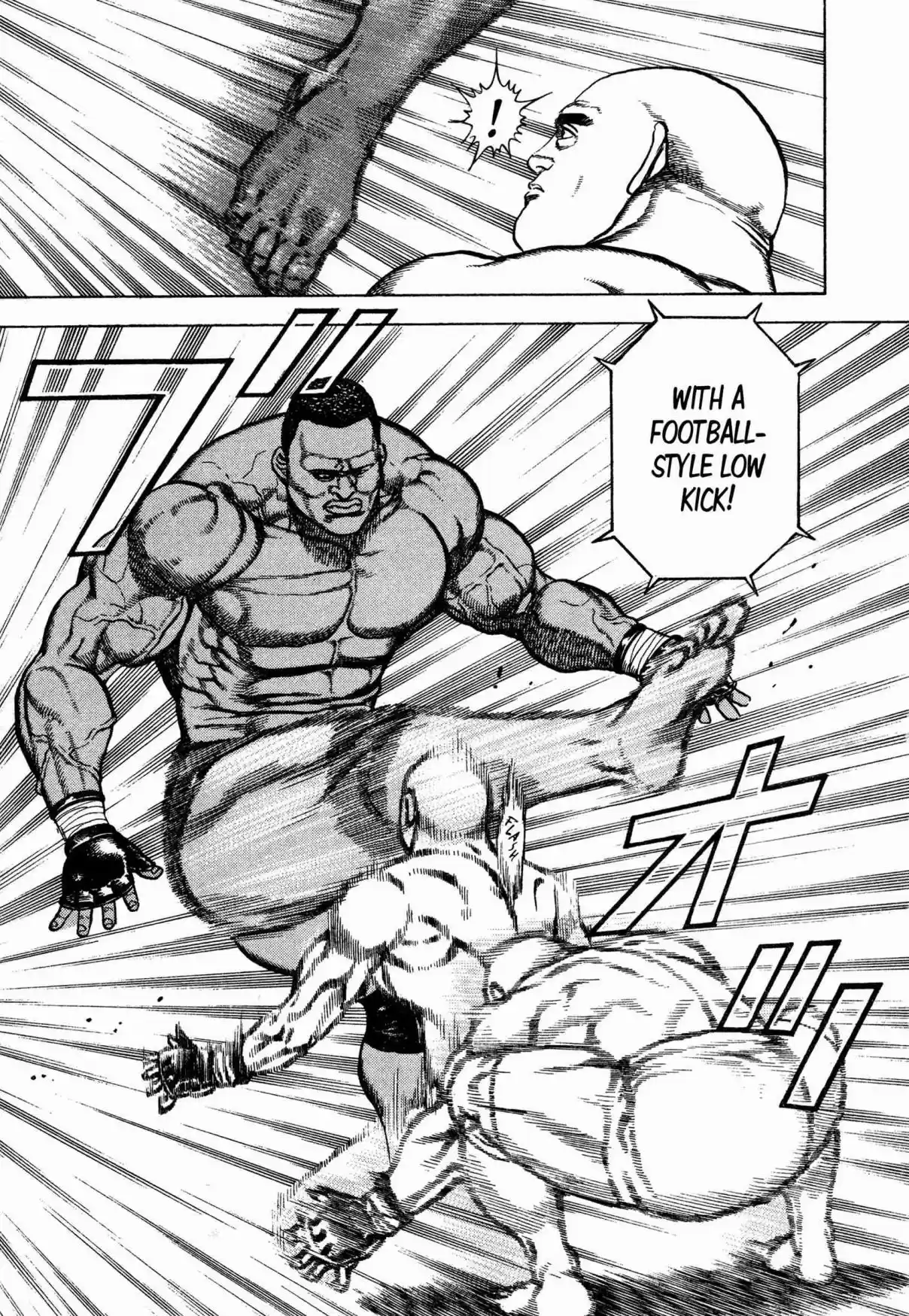 Koukou Tekken-den Tough 312 God in Critical Position