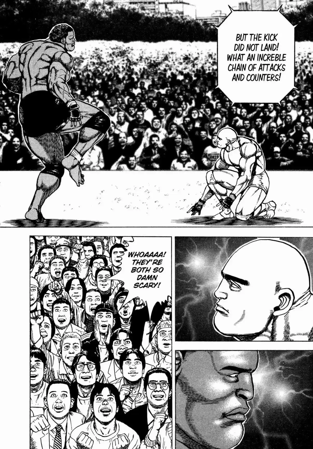 Koukou Tekken-den Tough 312 God in Critical Position