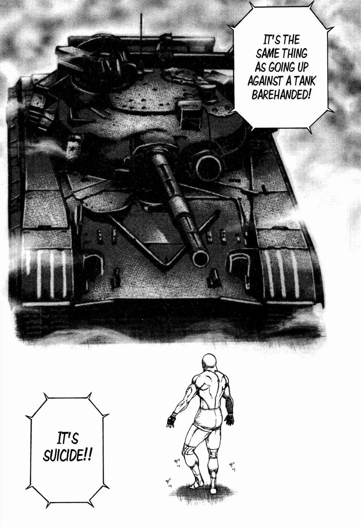 Koukou Tekken-den Tough 313 God Calls The Shots