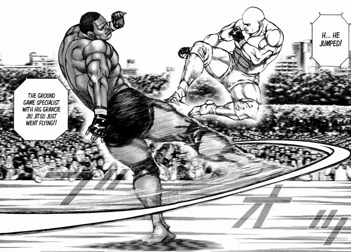 Koukou Tekken-den Tough 313 God Calls The Shots