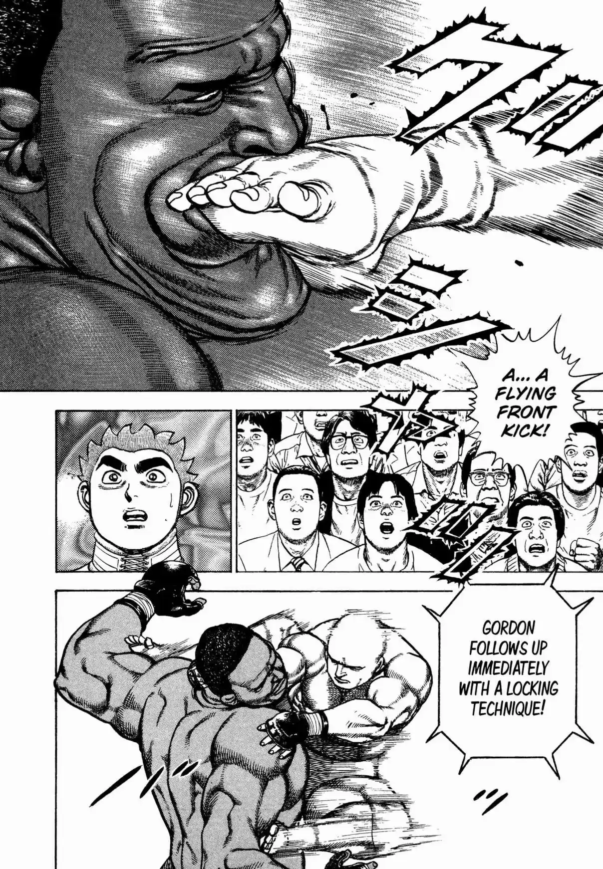 Koukou Tekken-den Tough 313 God Calls The Shots