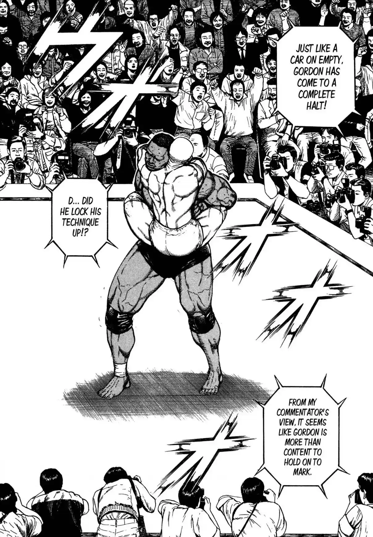 Koukou Tekken-den Tough 314 The Revenant