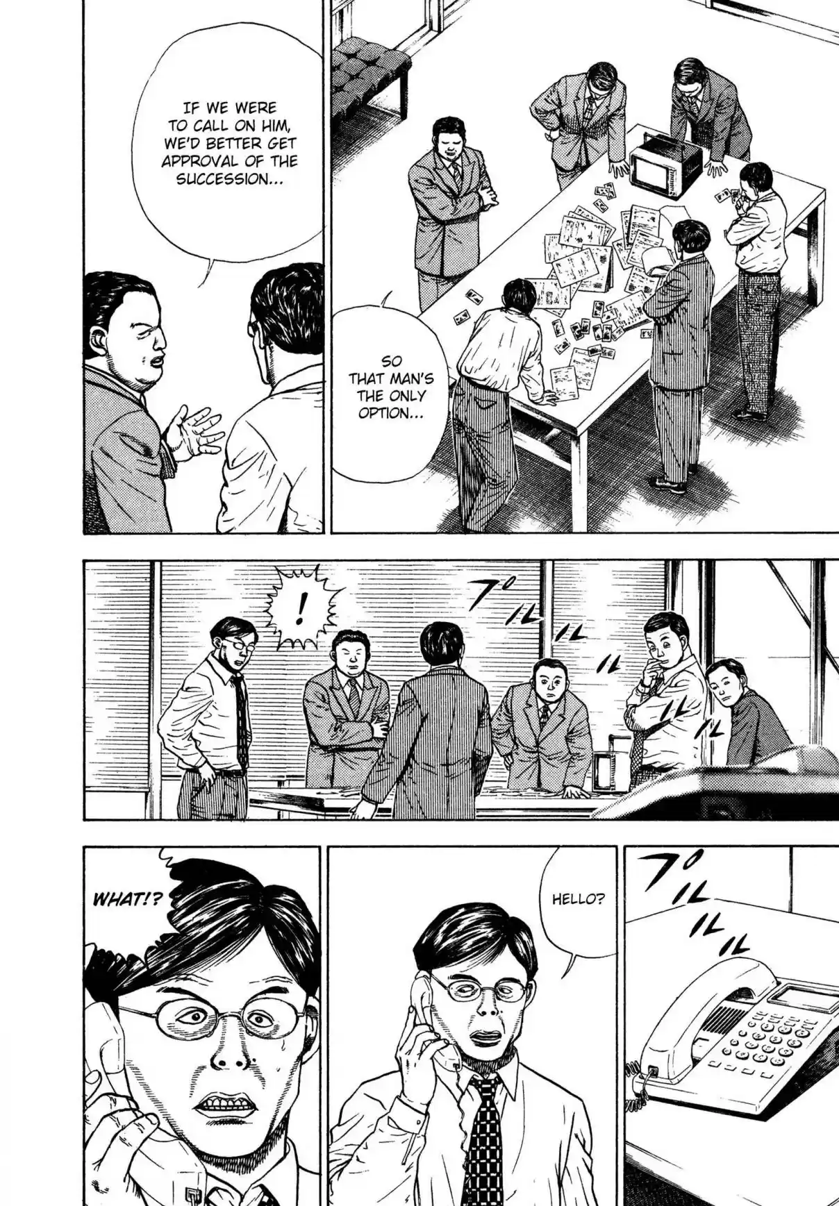 Koukou Tekken-den Tough 314 The Revenant