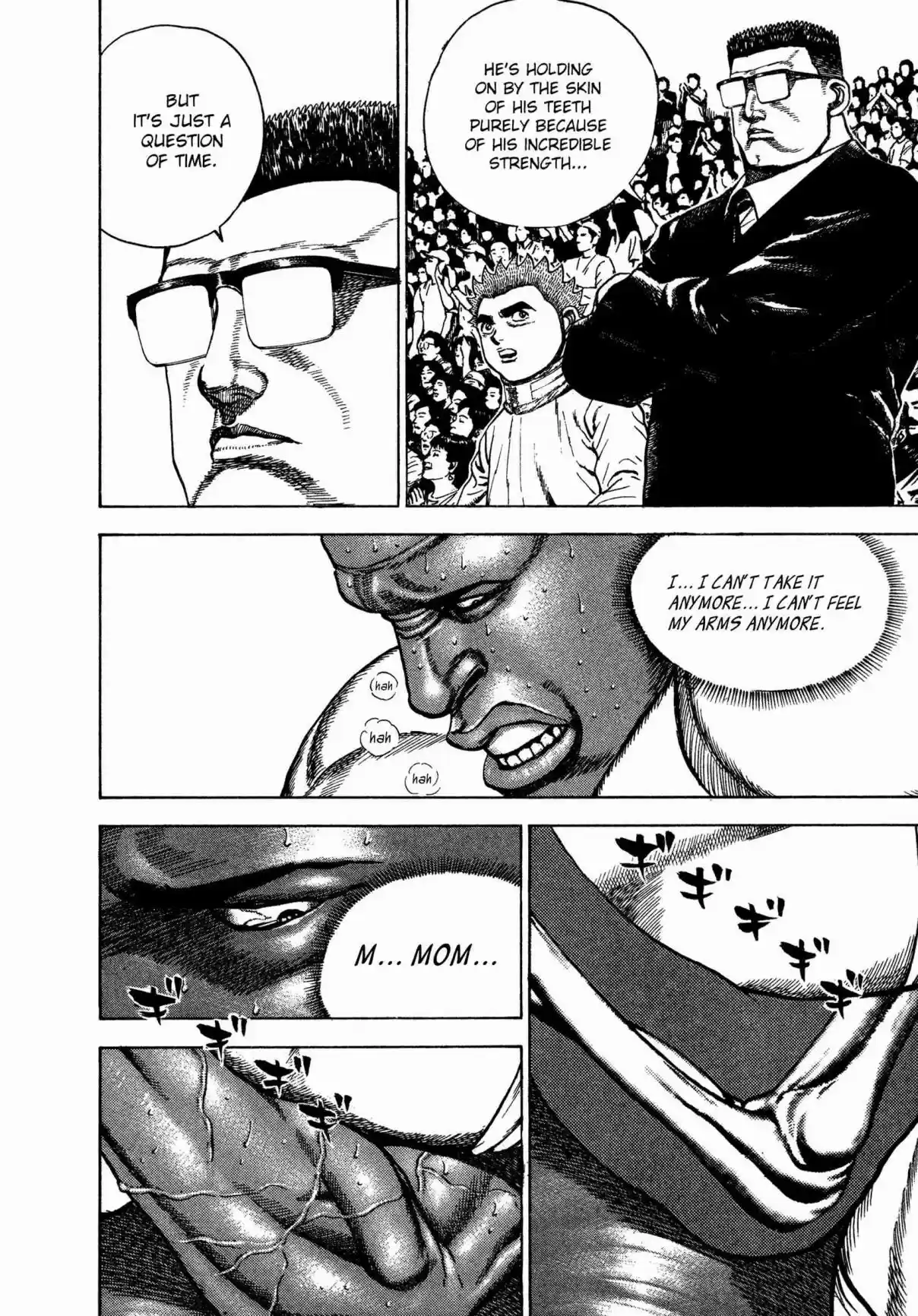 Koukou Tekken-den Tough 314 The Revenant