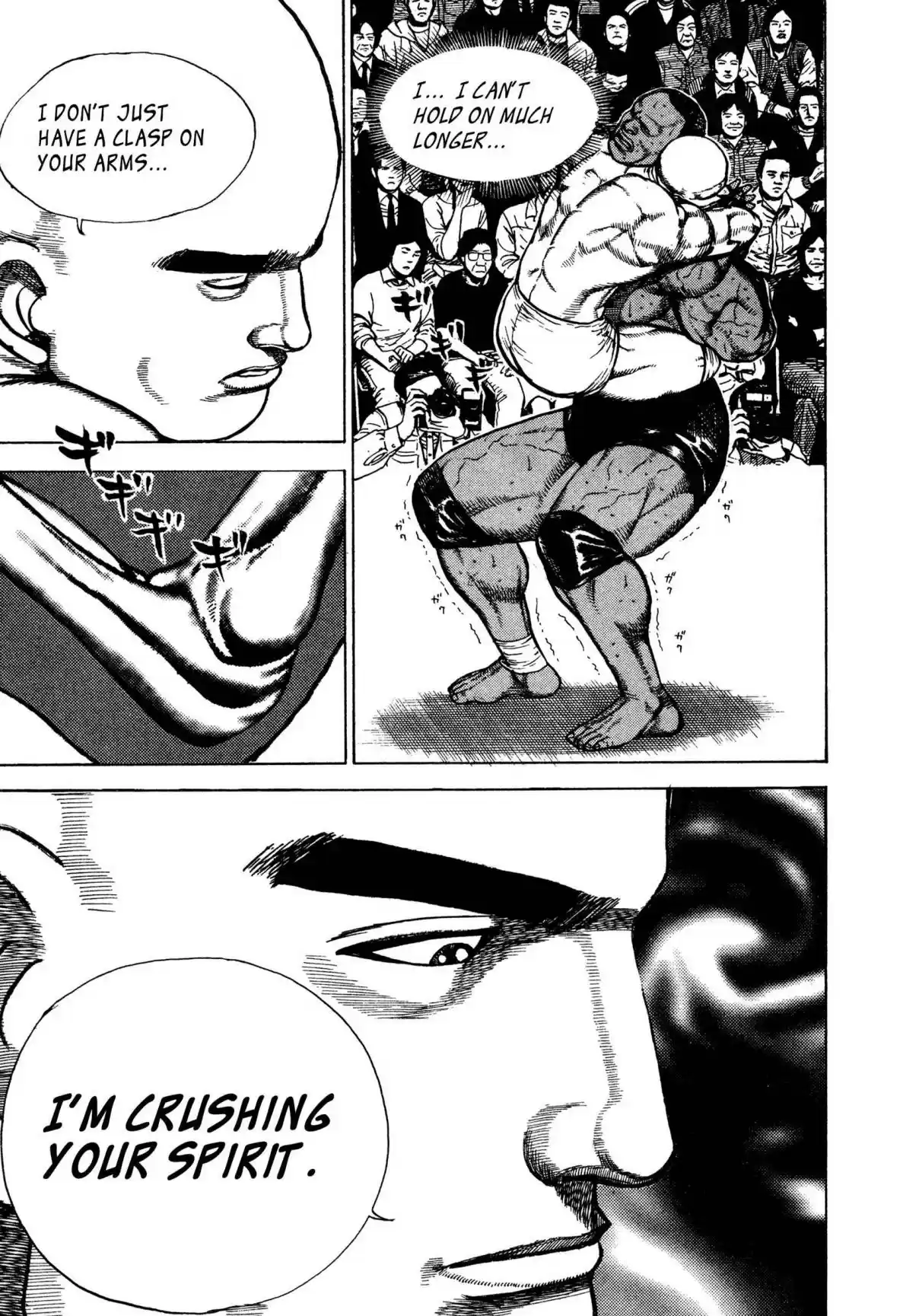 Koukou Tekken-den Tough 314 The Revenant