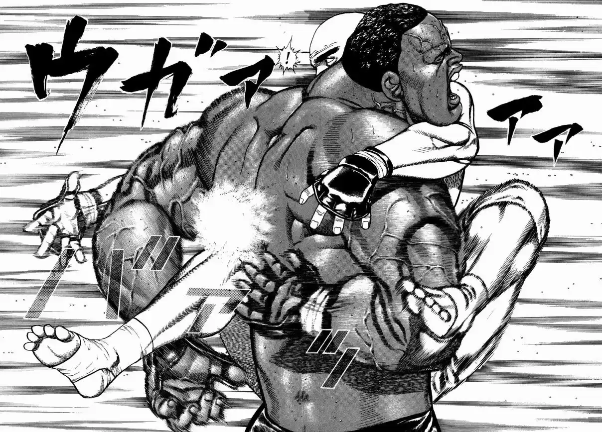 Koukou Tekken-den Tough 314 The Revenant