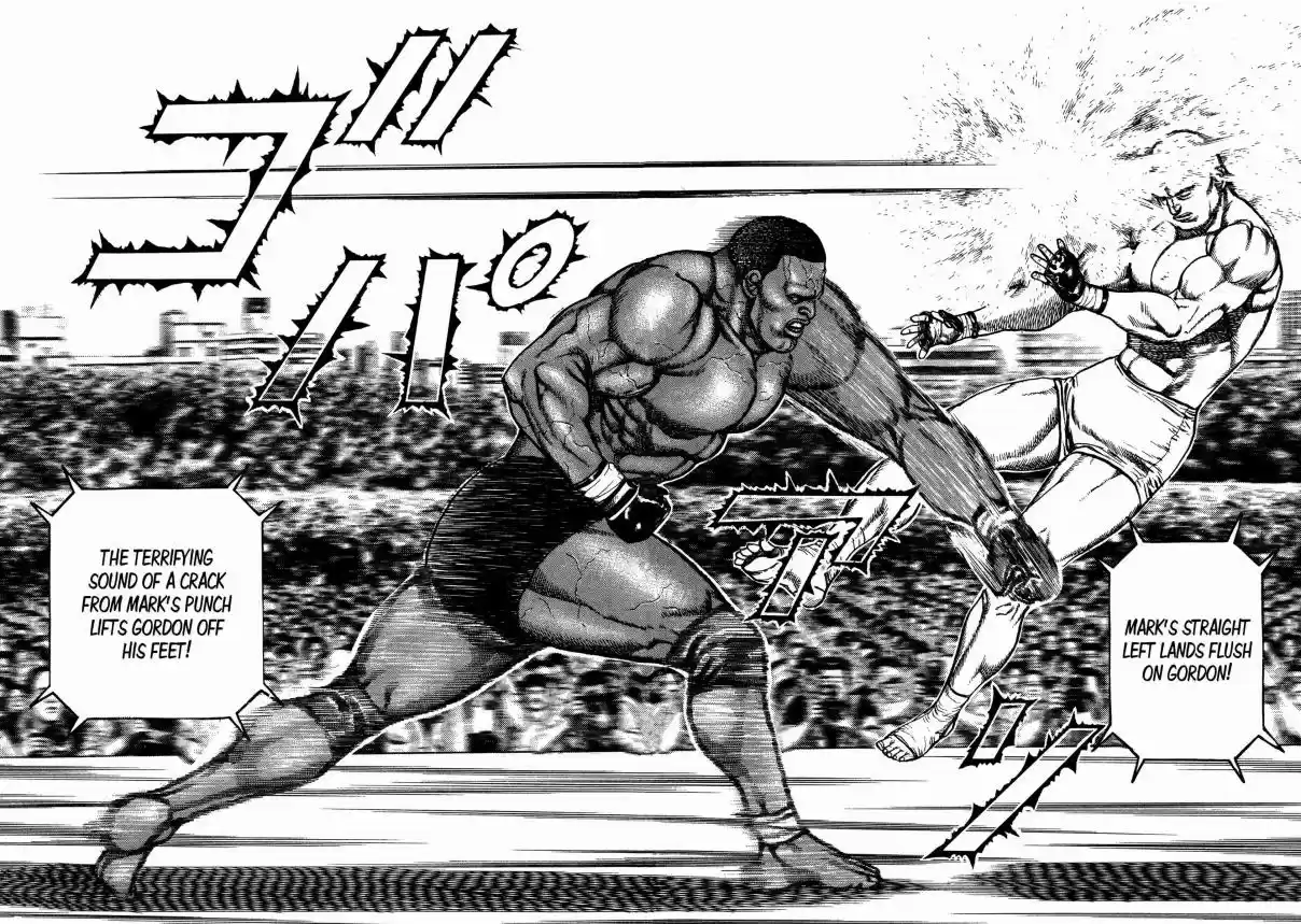 Koukou Tekken-den Tough 315 Don't Believe in God!