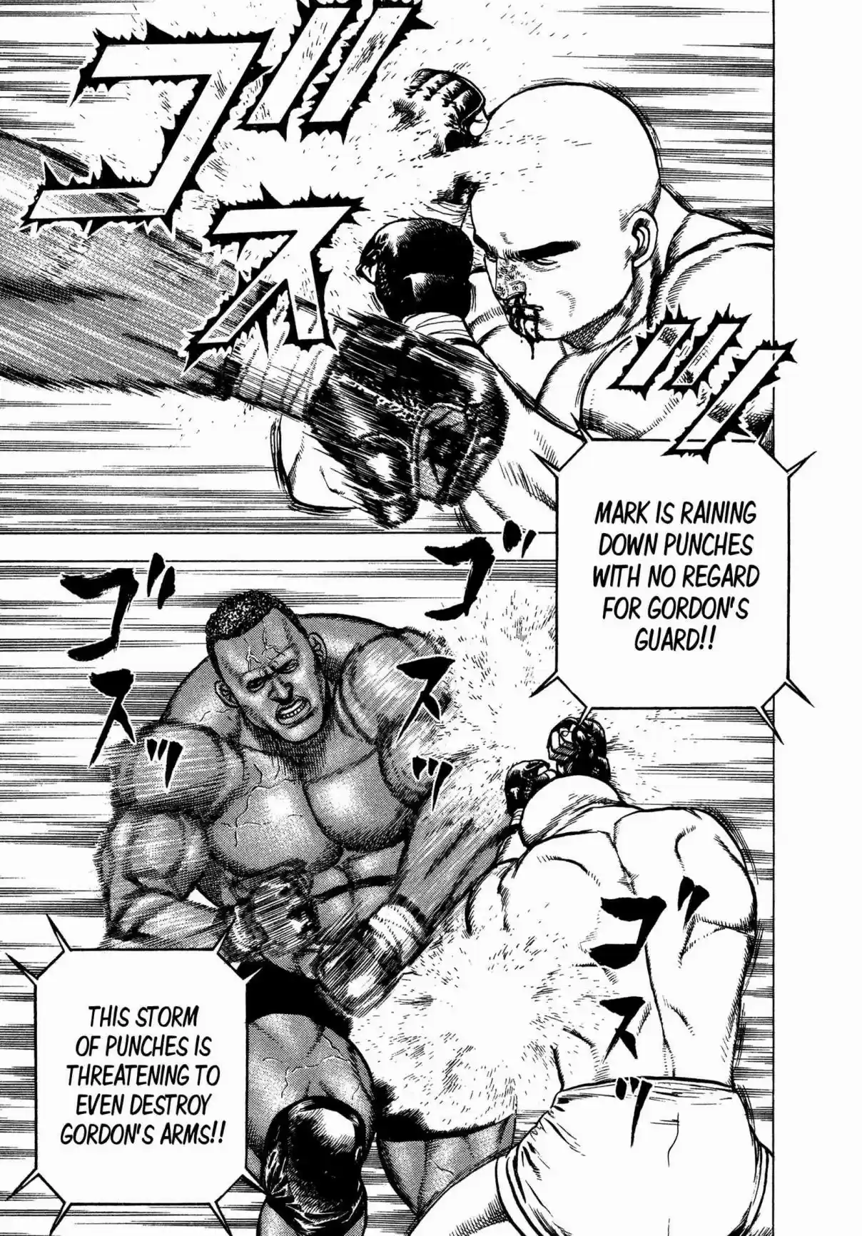 Koukou Tekken-den Tough 315 Don't Believe in God!