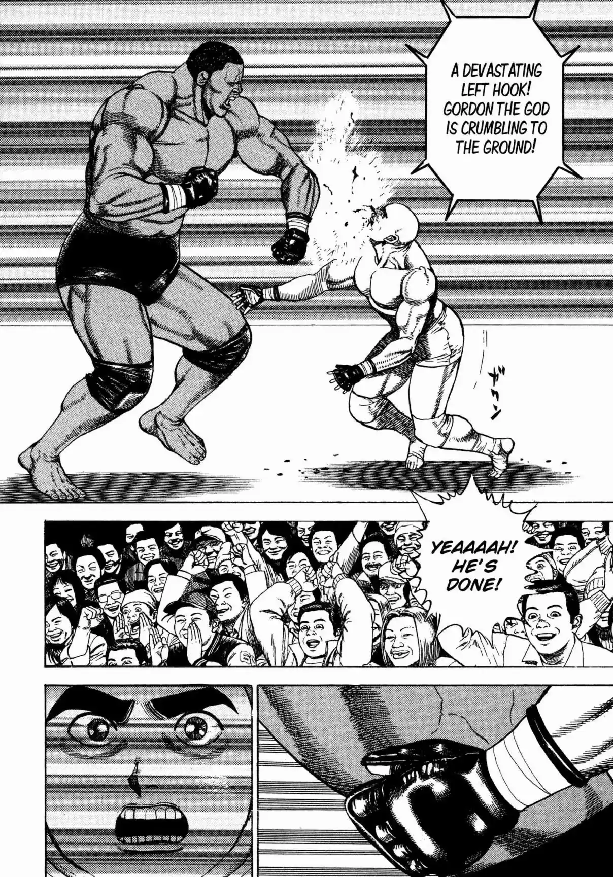 Koukou Tekken-den Tough 315 Don't Believe in God!