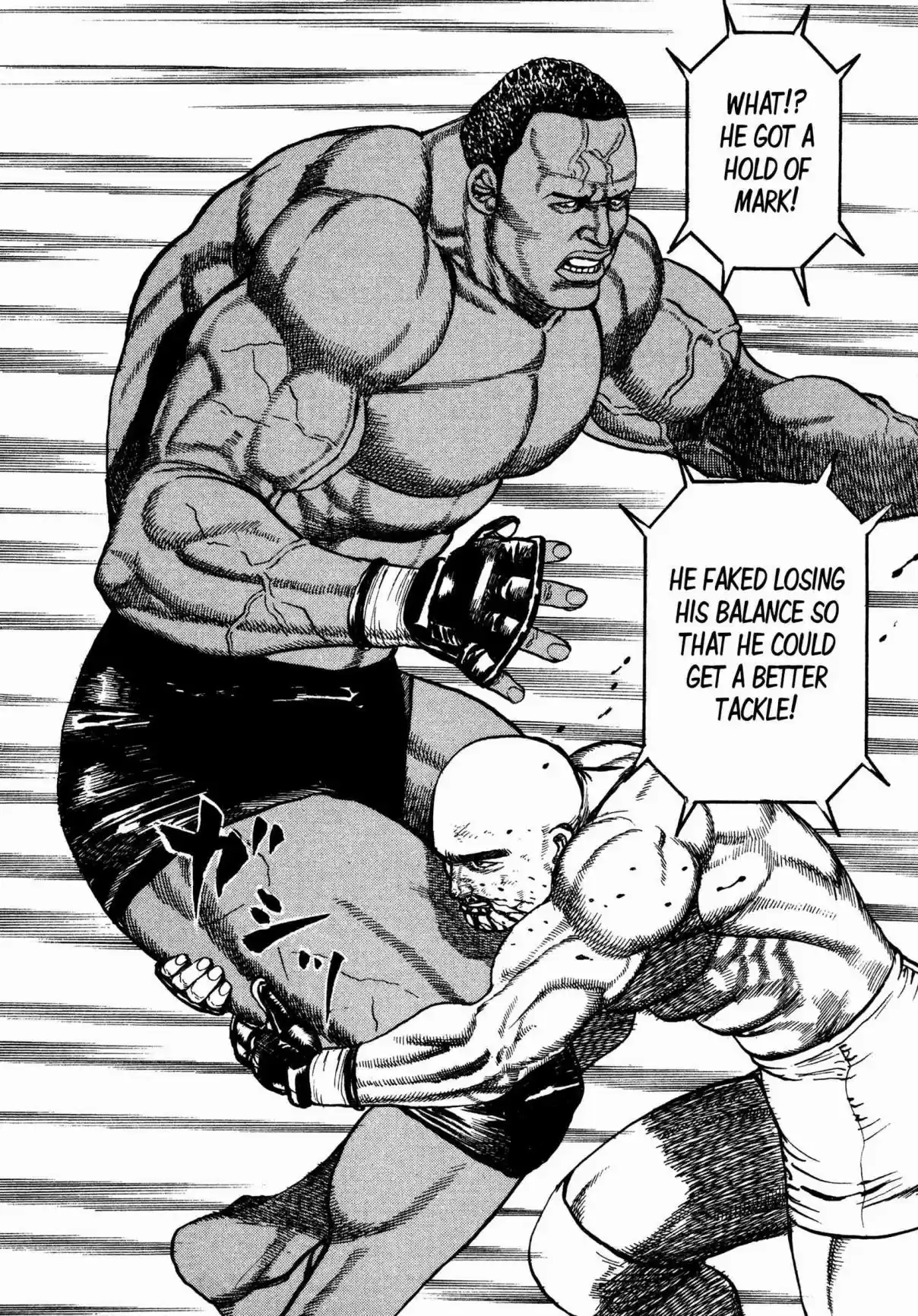 Koukou Tekken-den Tough 315 Don't Believe in God!