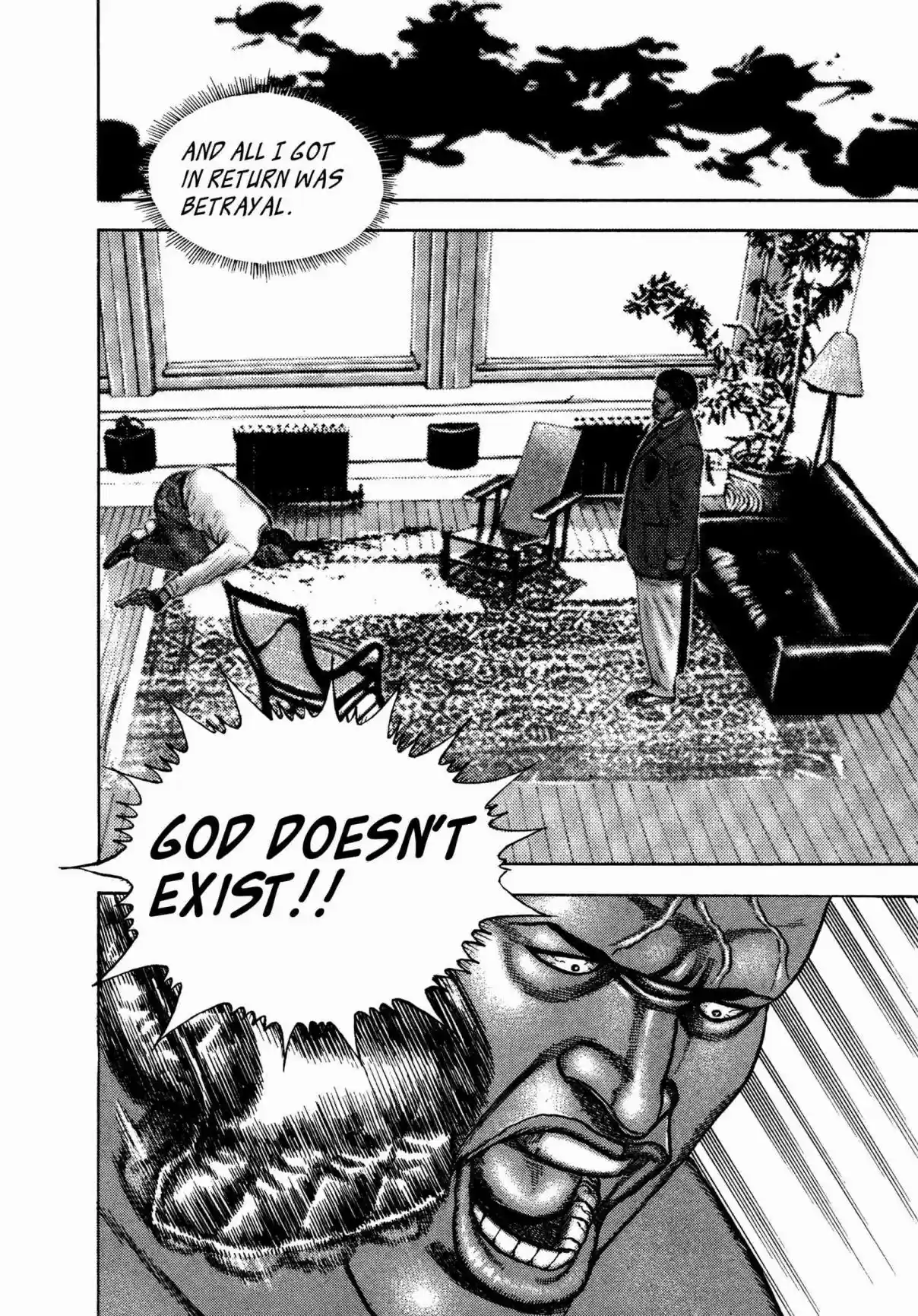 Koukou Tekken-den Tough 316 Divine Punishment