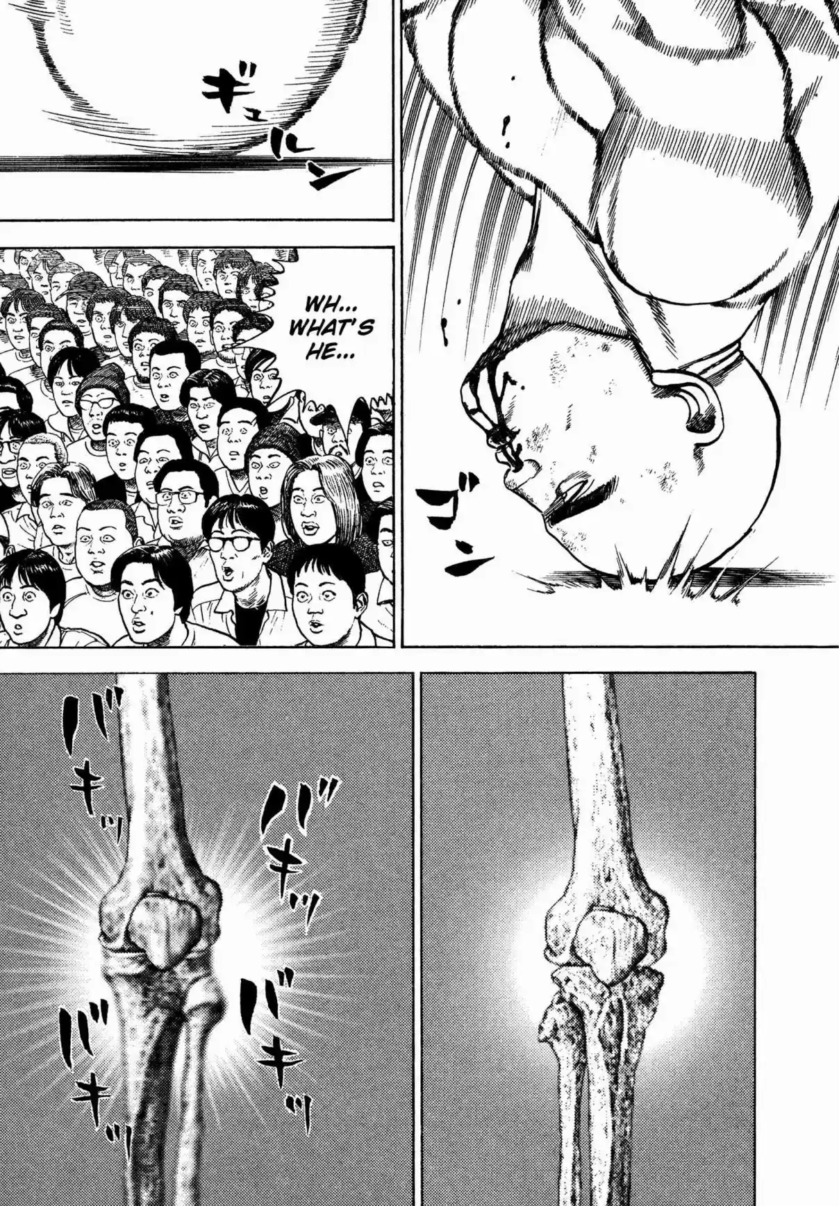 Koukou Tekken-den Tough 316 Divine Punishment