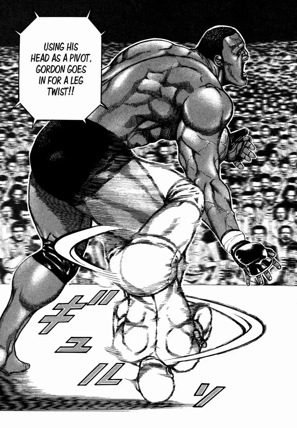 Koukou Tekken-den Tough 316 Divine Punishment