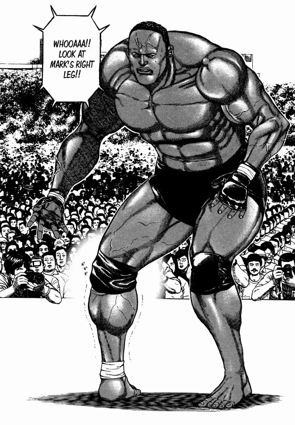 Koukou Tekken-den Tough 316 Divine Punishment