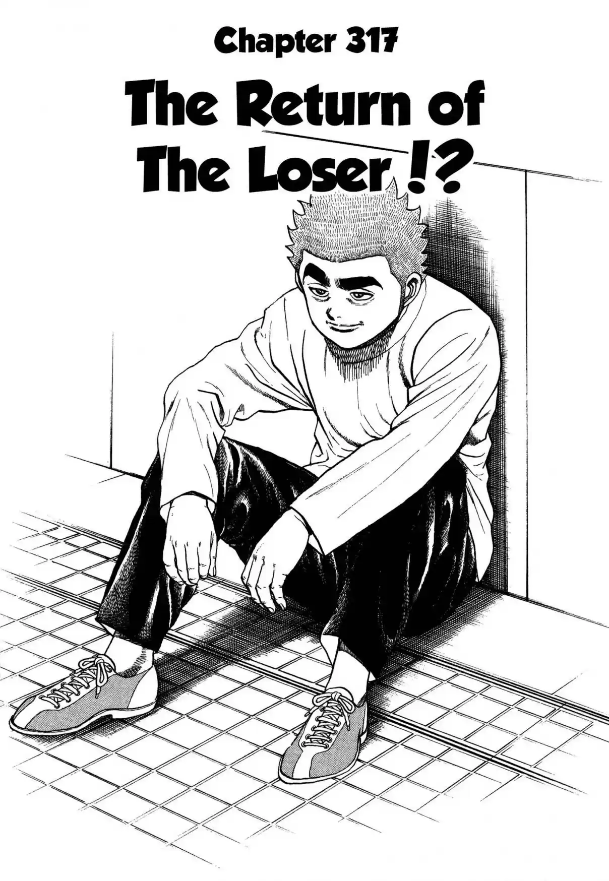 Koukou Tekken-den Tough 317 The Return of The Loser!?