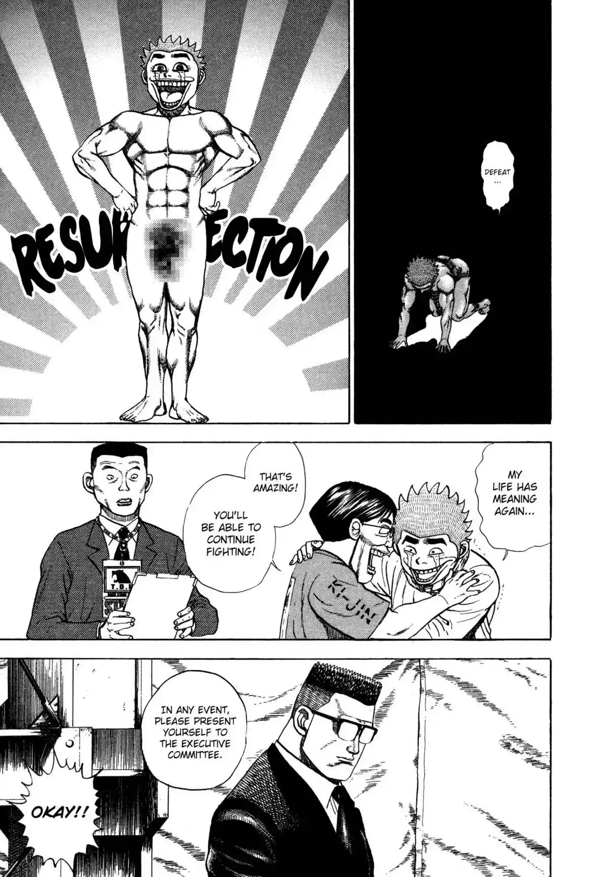 Koukou Tekken-den Tough 317 The Return of The Loser!?