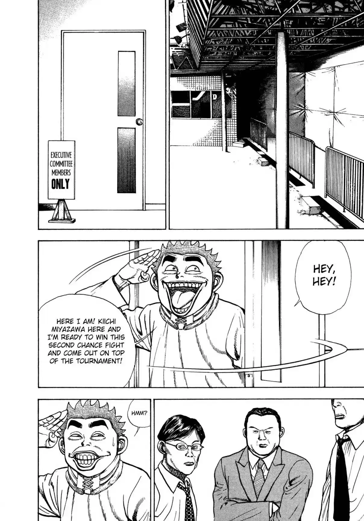 Koukou Tekken-den Tough 317 The Return of The Loser!?