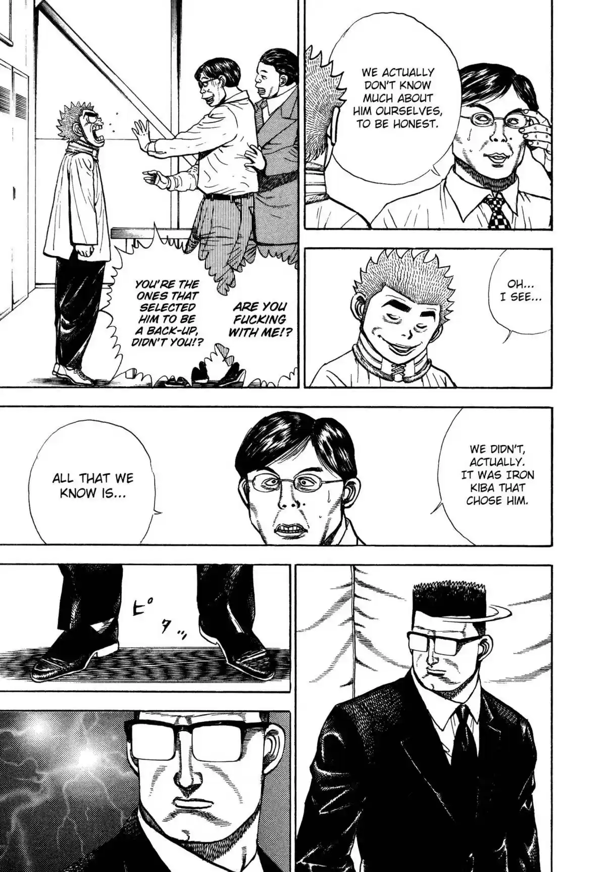 Koukou Tekken-den Tough 317 The Return of The Loser!?