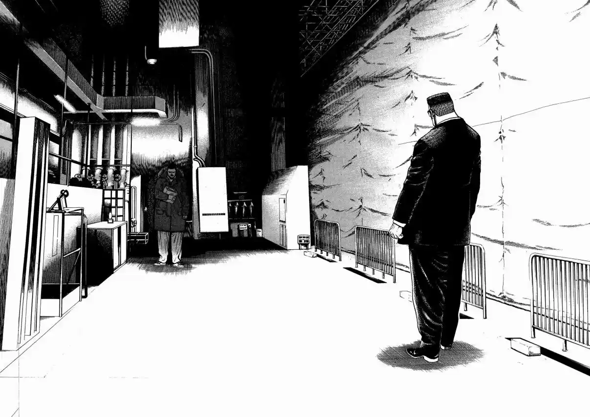 Koukou Tekken-den Tough 317 The Return of The Loser!?