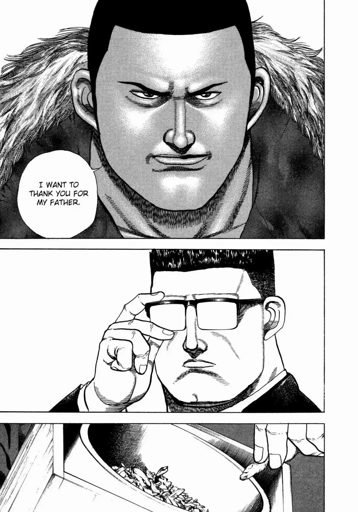 Koukou Tekken-den Tough 317 The Return of The Loser!?