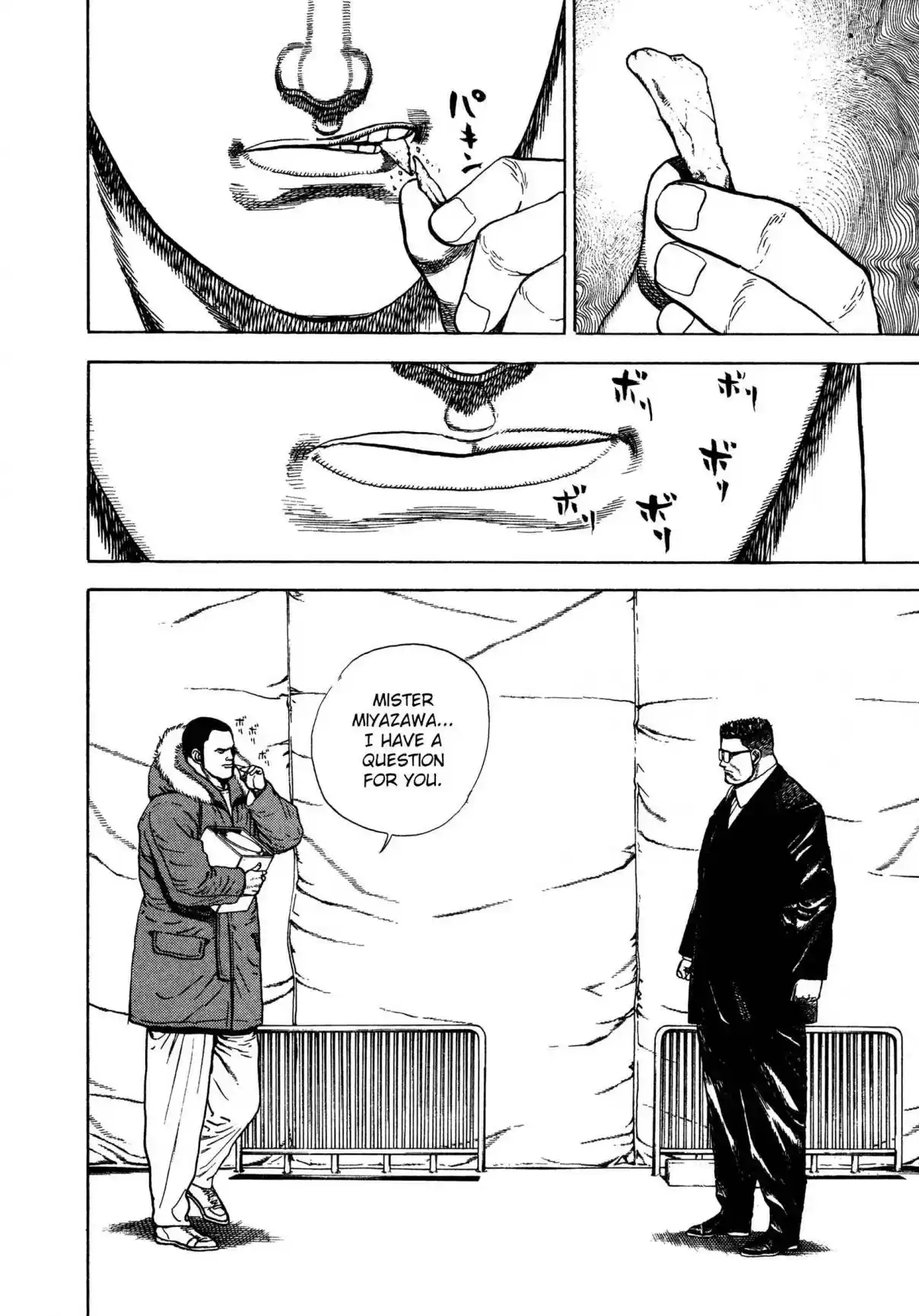 Koukou Tekken-den Tough 317 The Return of The Loser!?