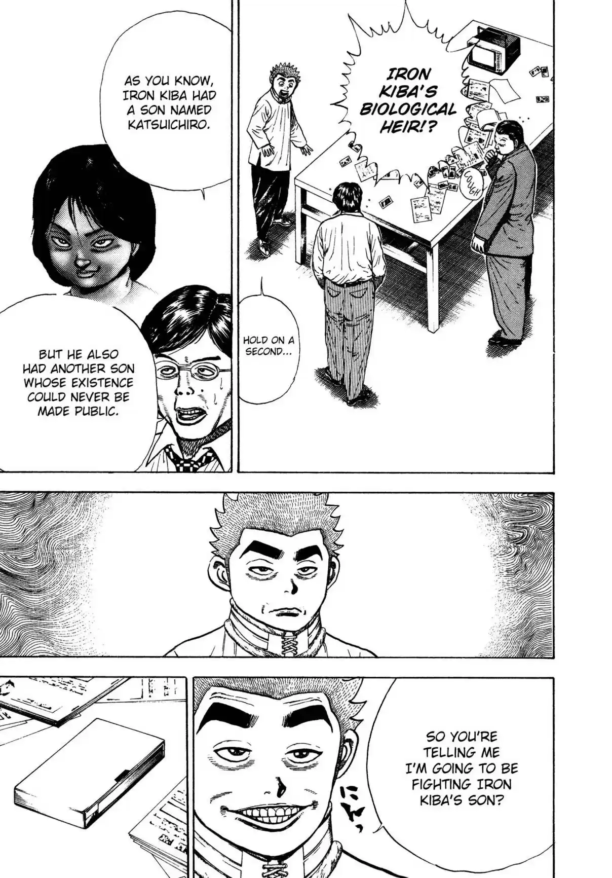 Koukou Tekken-den Tough 317 The Return of The Loser!?