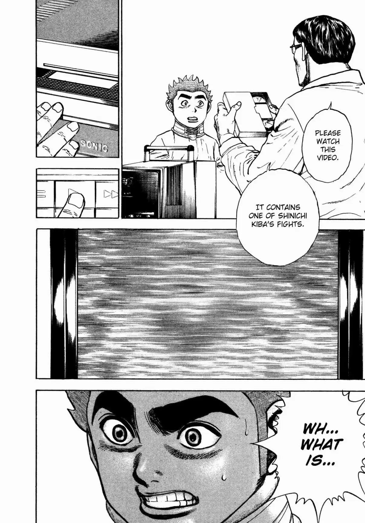 Koukou Tekken-den Tough 317 The Return of The Loser!?