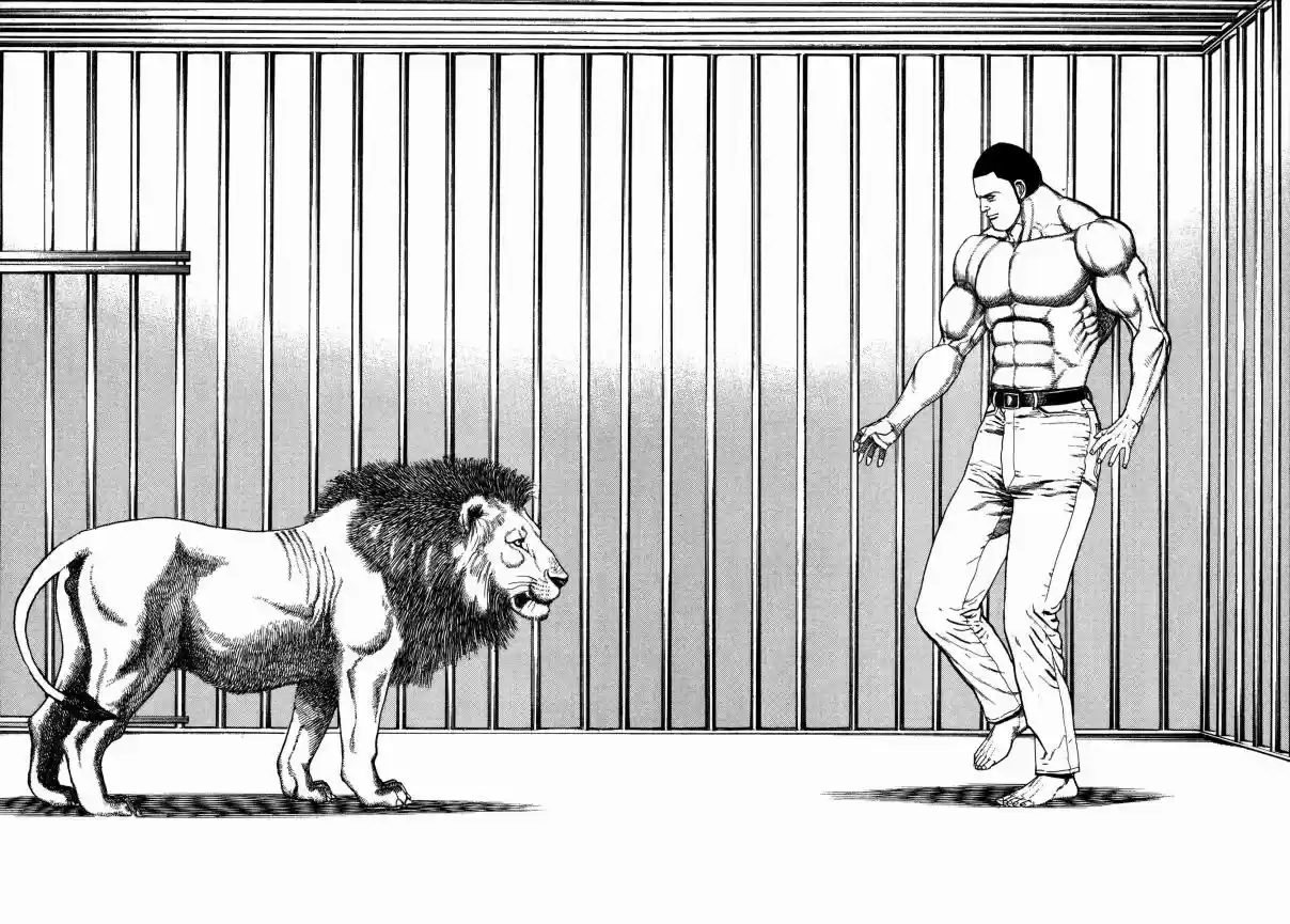 Koukou Tekken-den Tough 318 The Lion's Son