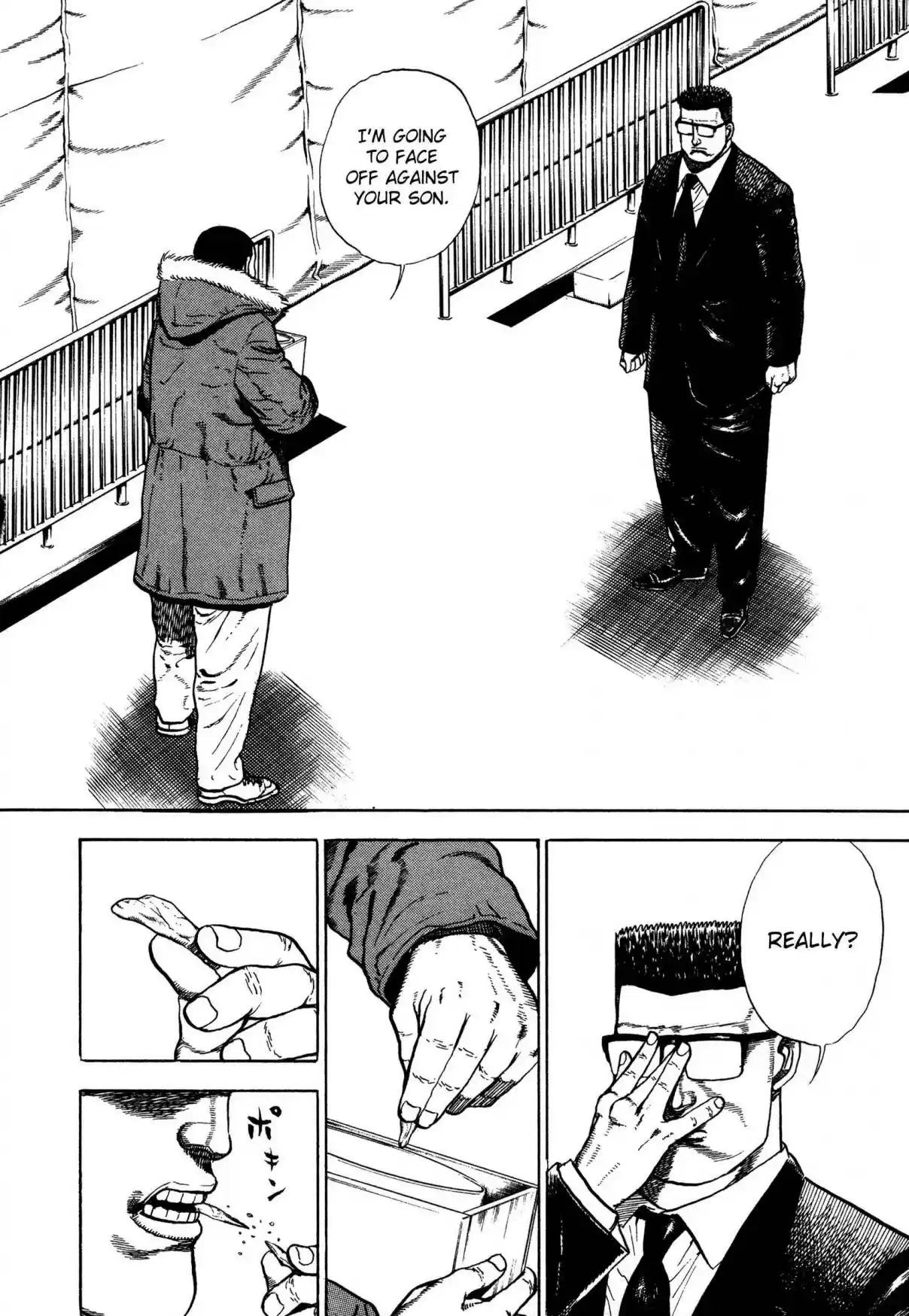 Koukou Tekken-den Tough 318 The Lion's Son