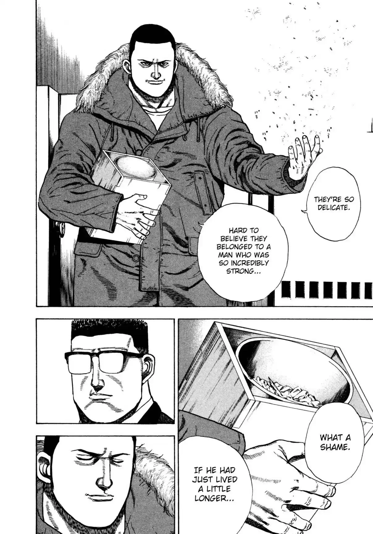 Koukou Tekken-den Tough 318 The Lion's Son