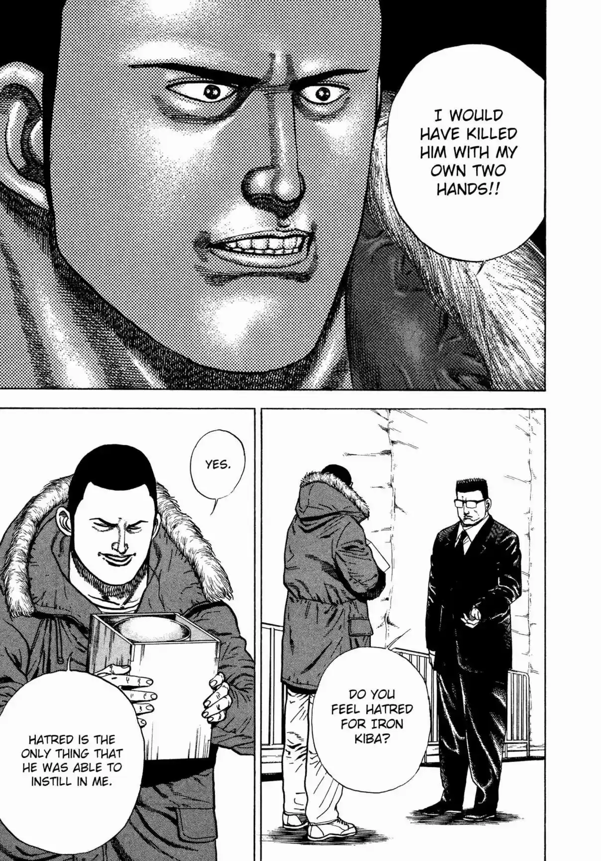 Koukou Tekken-den Tough 318 The Lion's Son