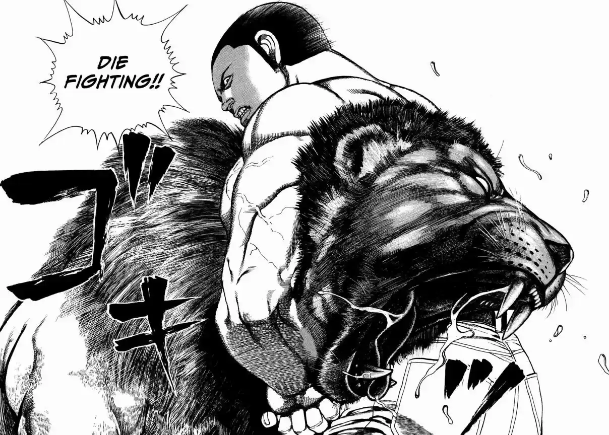 Koukou Tekken-den Tough 318 The Lion's Son