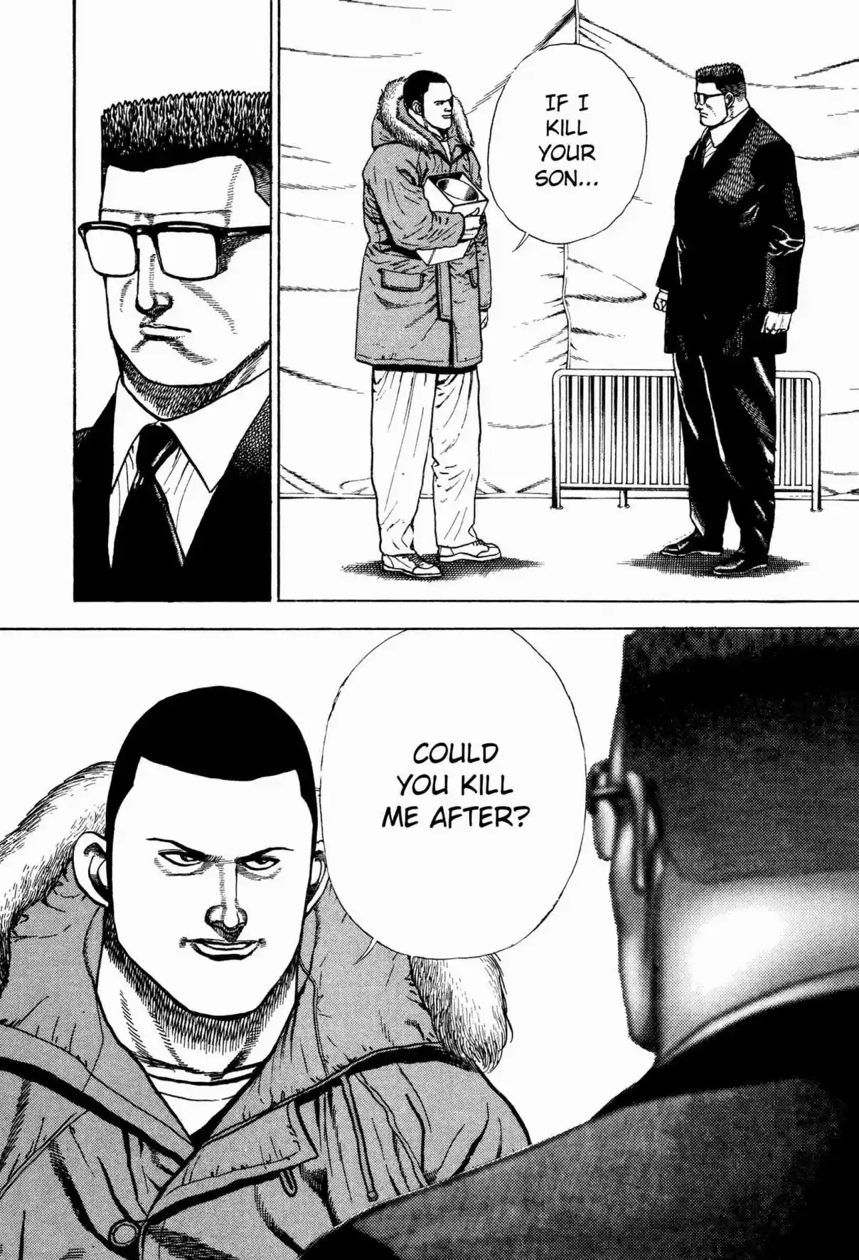 Koukou Tekken-den Tough 318 The Lion's Son