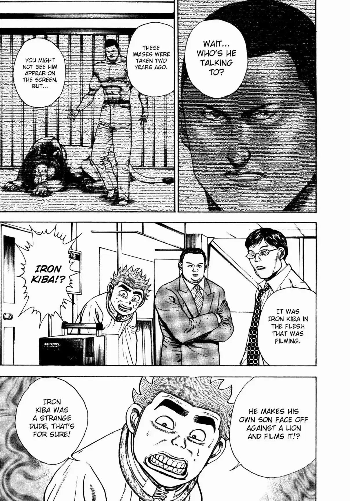 Koukou Tekken-den Tough 319 Special Rule