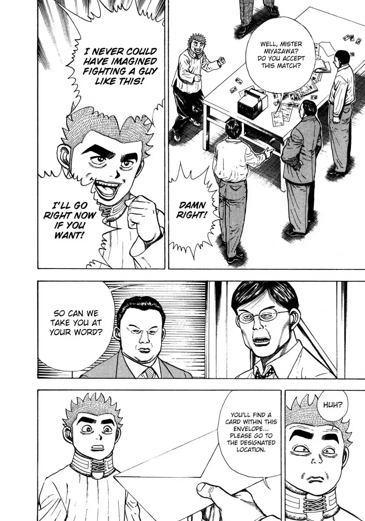 Koukou Tekken-den Tough 319 Special Rule