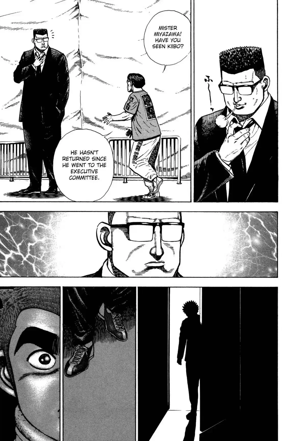 Koukou Tekken-den Tough 319 Special Rule