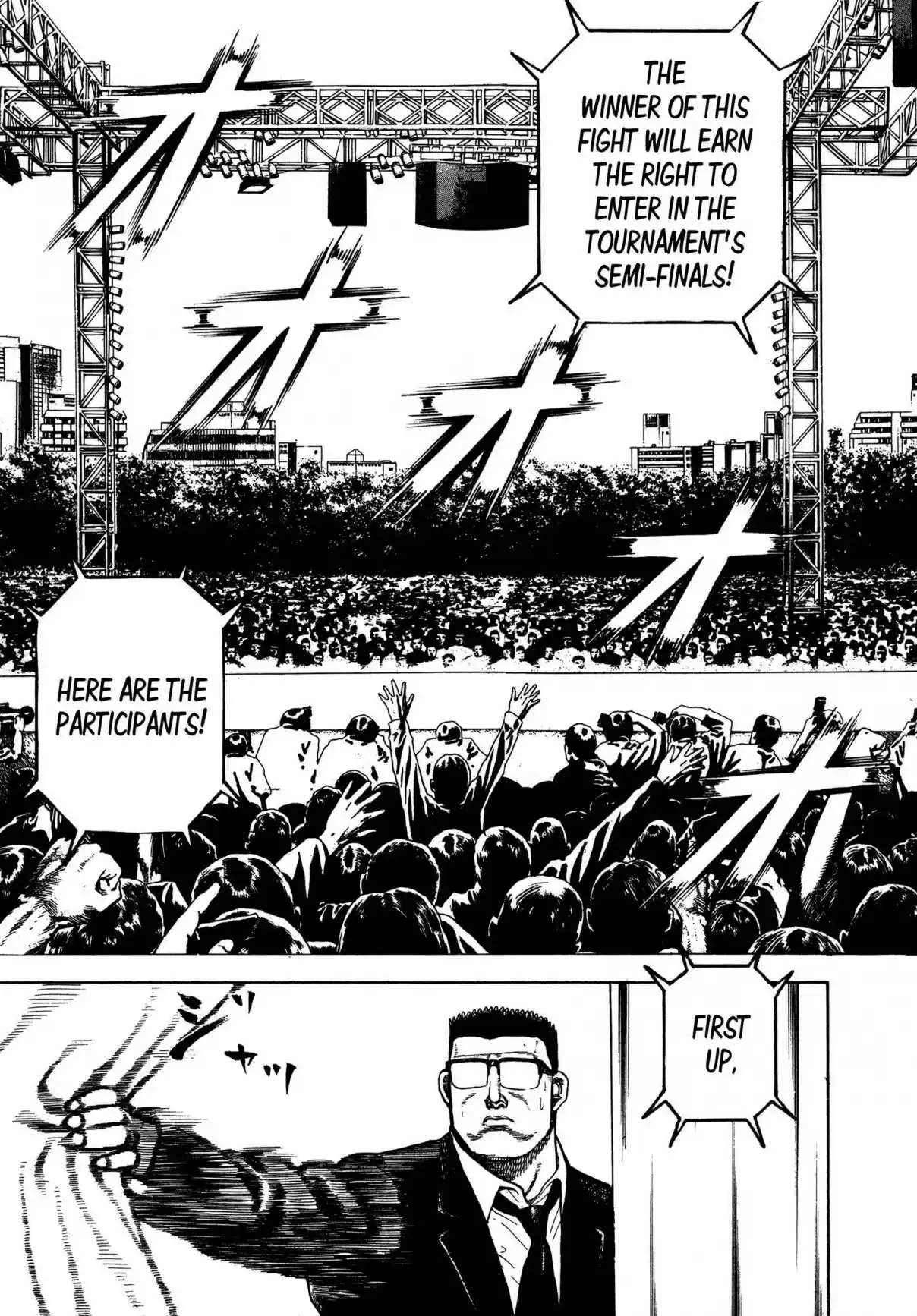 Koukou Tekken-den Tough 319 Special Rule