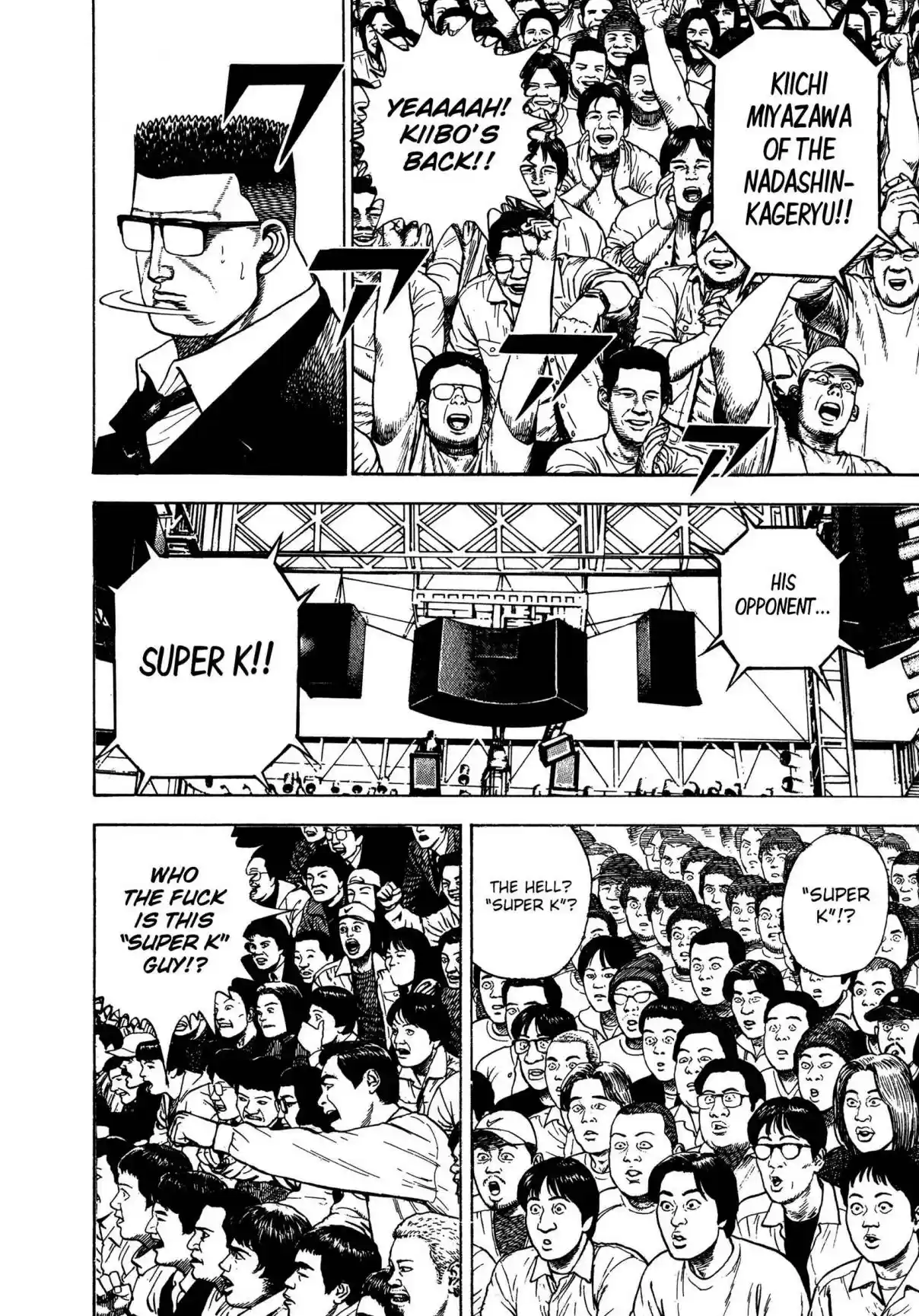 Koukou Tekken-den Tough 319 Special Rule