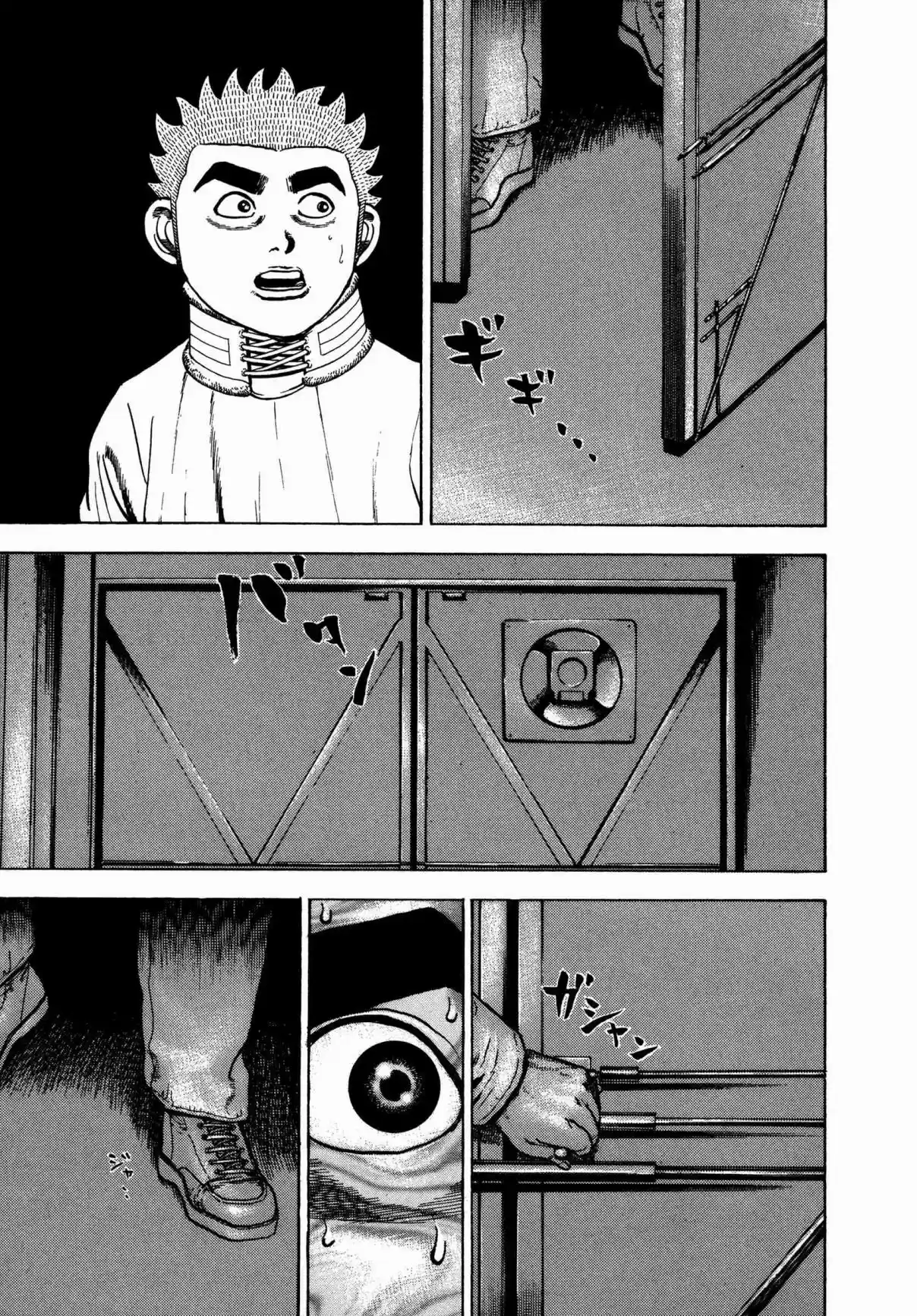 Koukou Tekken-den Tough 319 Special Rule