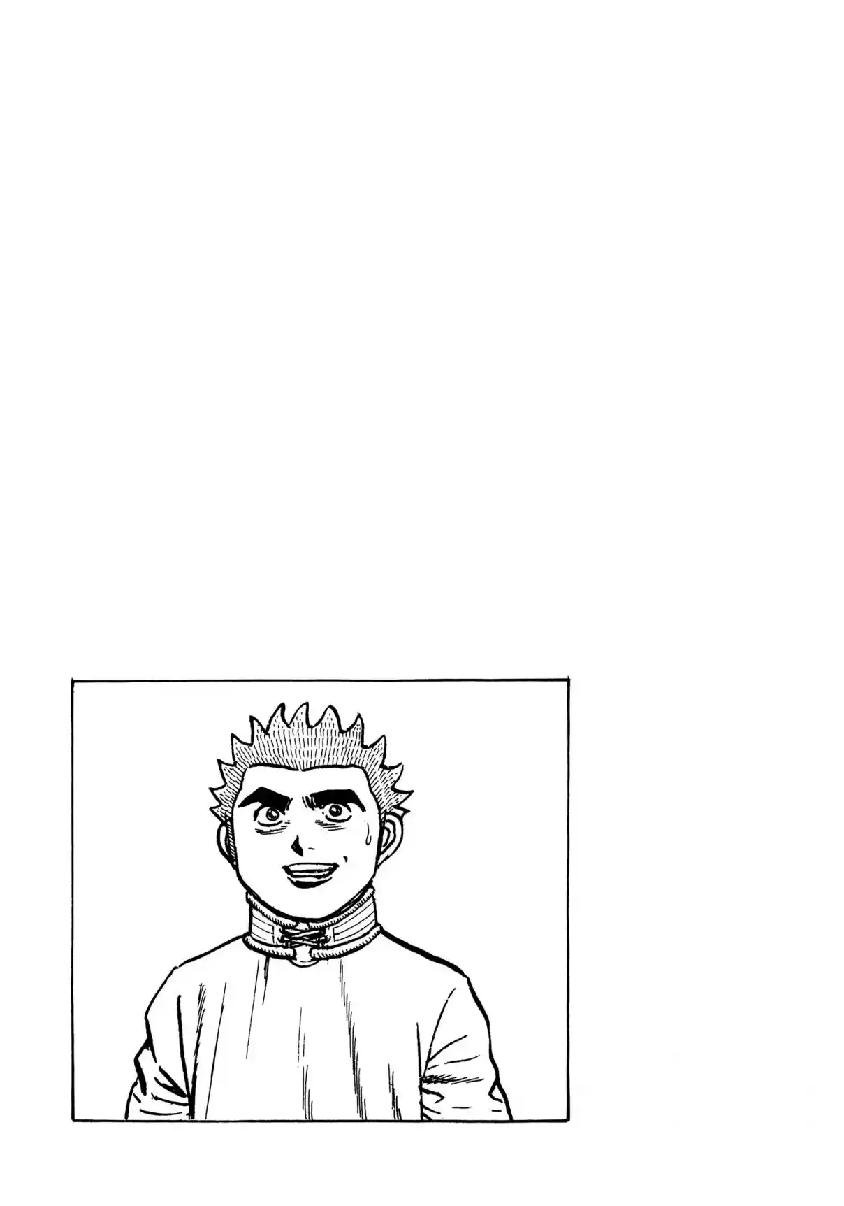 Koukou Tekken-den Tough 319 Special Rule