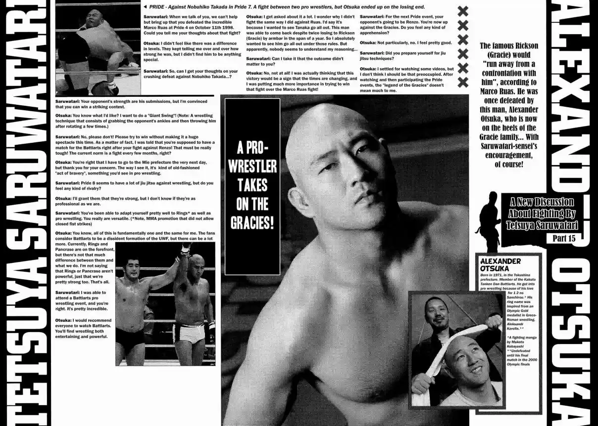 Koukou Tekken-den Tough 319 Special Rule