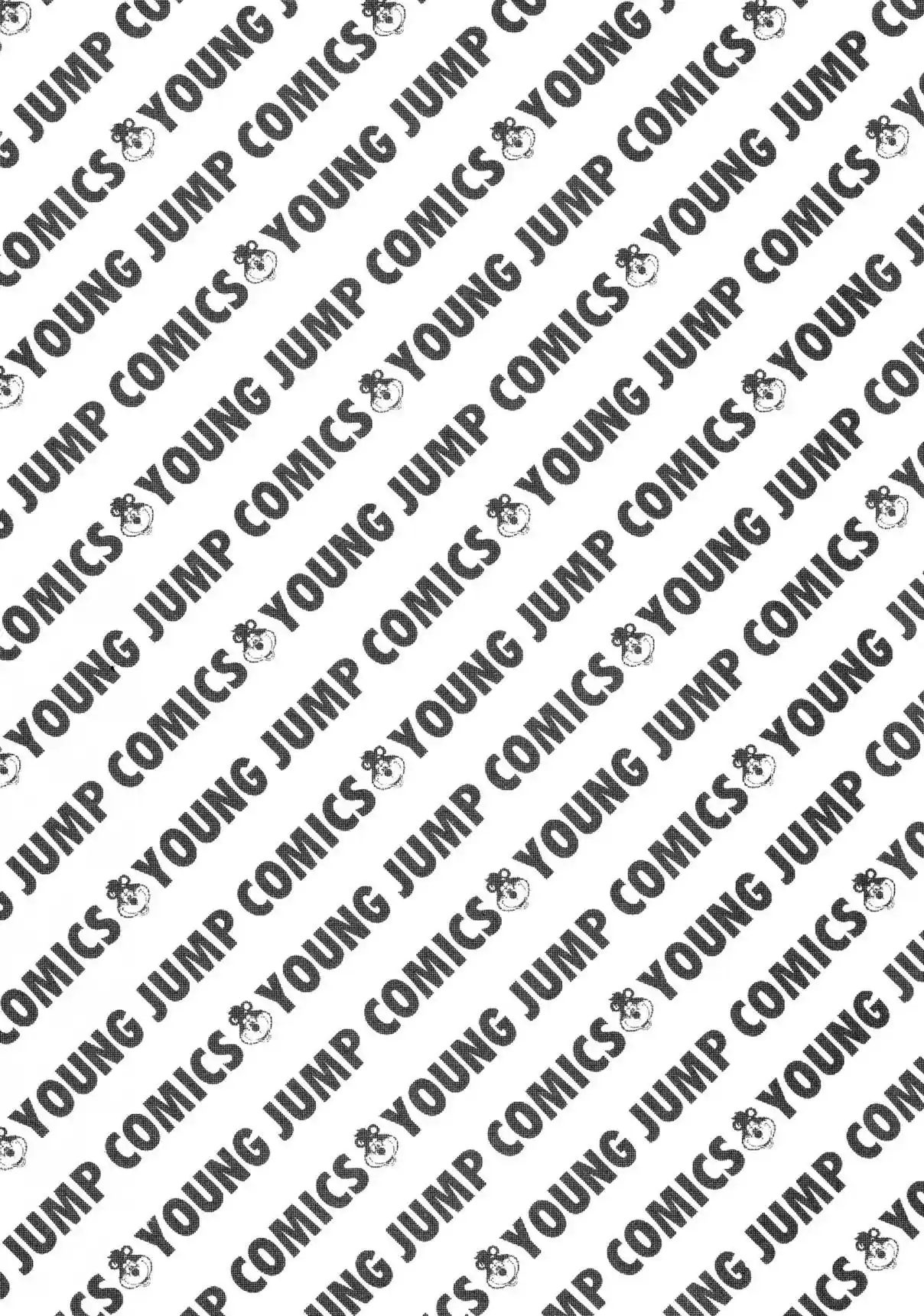 Koukou Tekken-den Tough 332